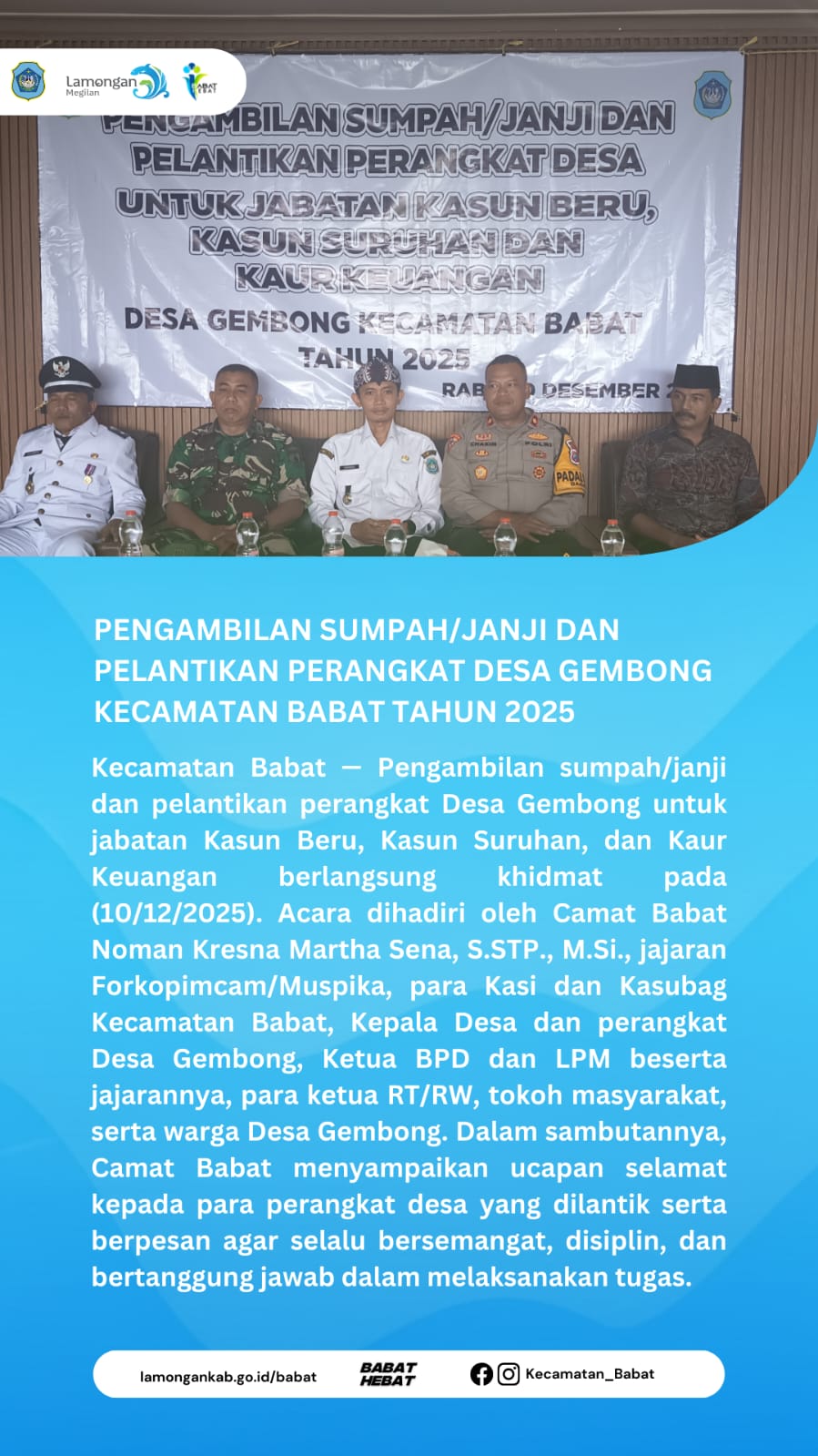 Foto: PENGAMBILAN SUMPAH/JANJI DAN PELANTIKAN PERANGKAT DESA GEMBONG KECAMATAN BABAT TAHUN 2025