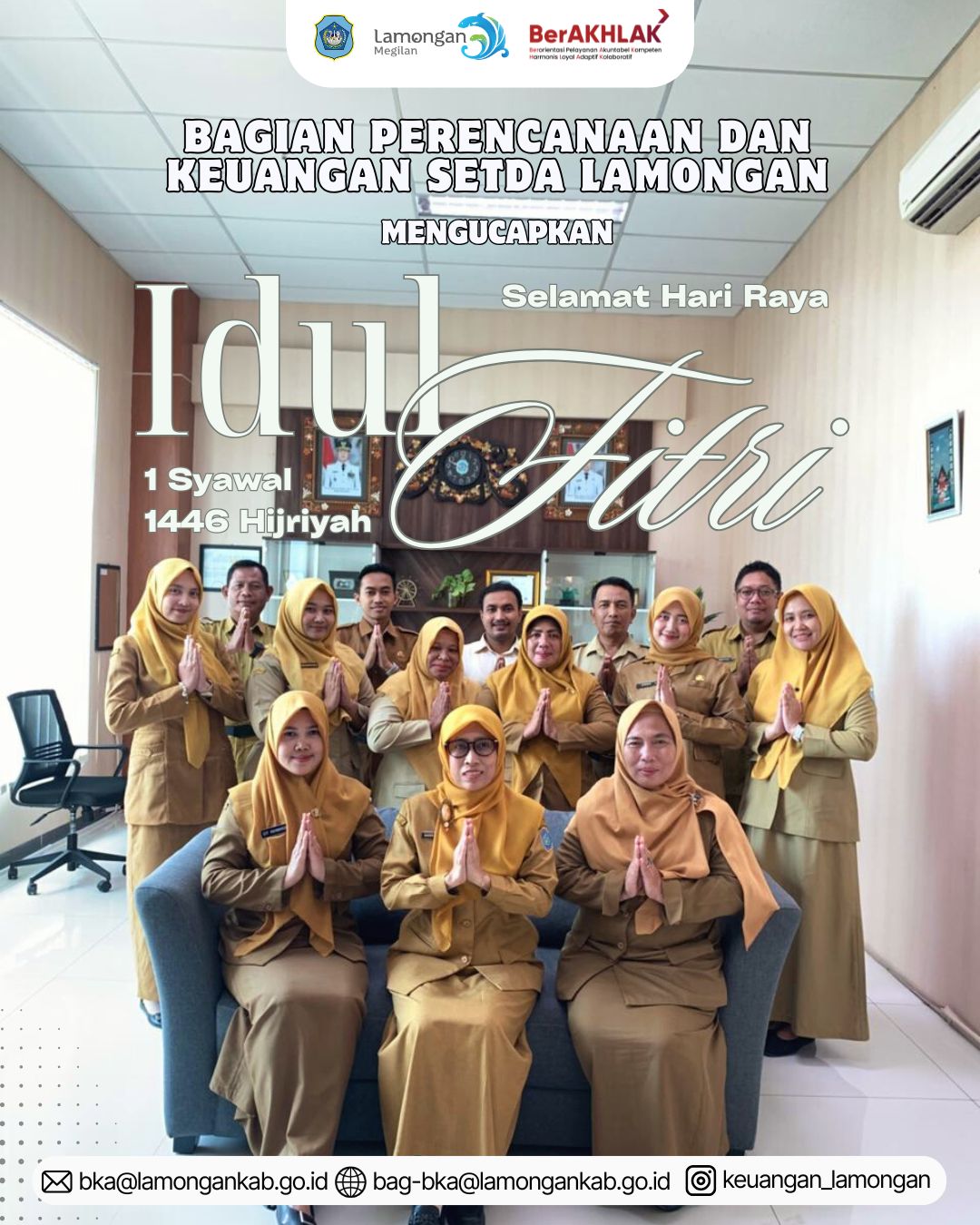 Foto: Selamat Hari Raya Idul Fitri 1447 H