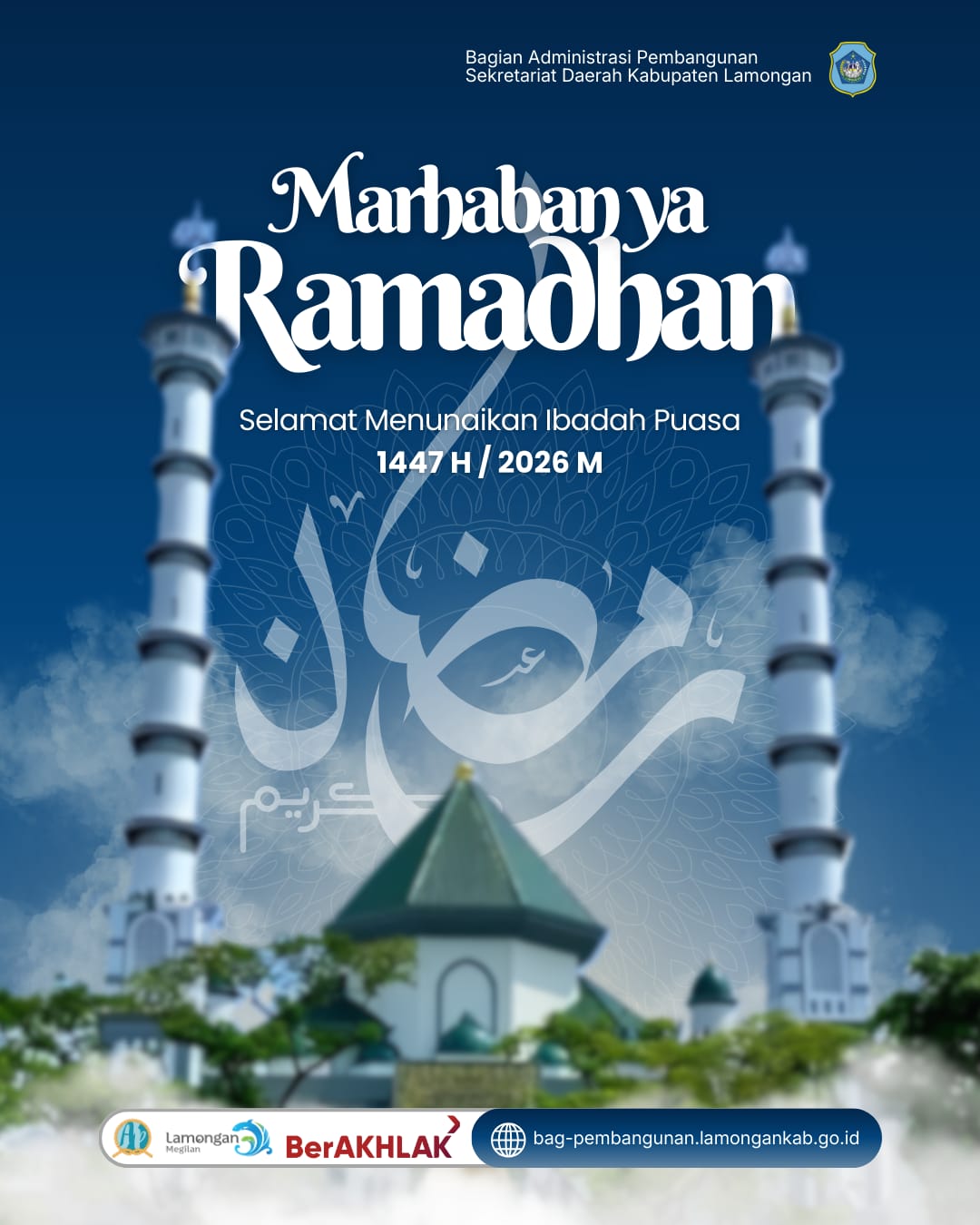 Marhaban Ya Ramadan, Selamat Datang Bulan Penuh Berkah!