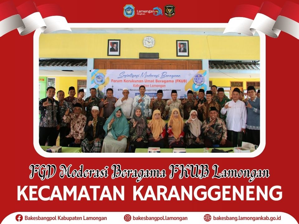 Foto: FKUB Lamongan Gelar FGD Moderasi Beragama di Kecamatan Karanggeneng