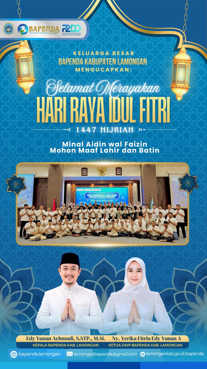 Foto: Selamat Hari Raya Idul Fitri 1447 H