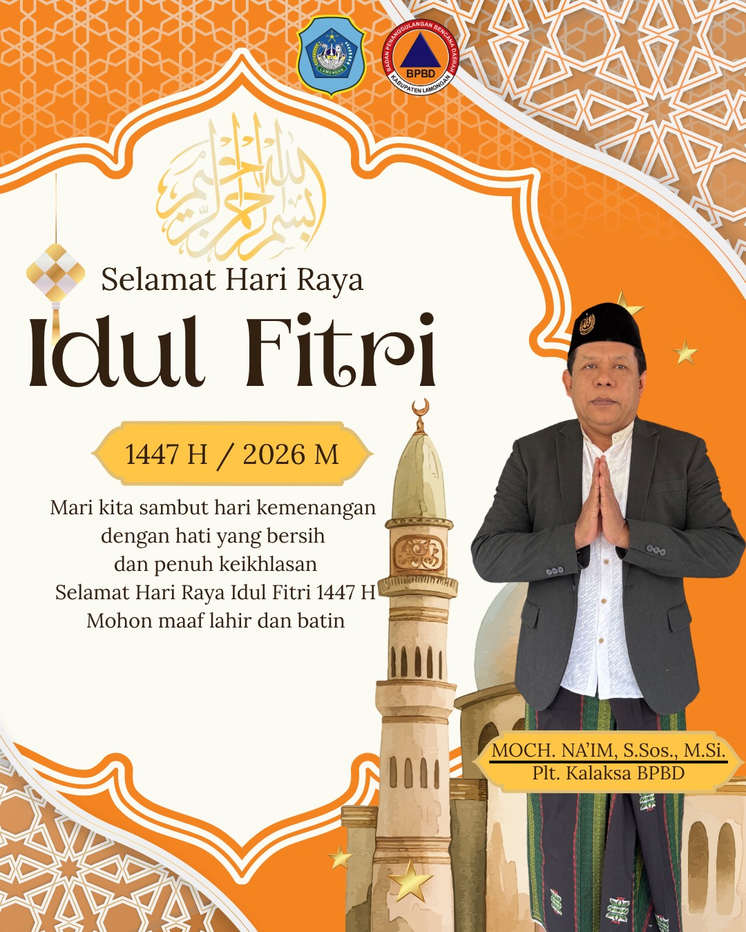 Foto: Selamat Hari Raya Idul Fitri 1447 H