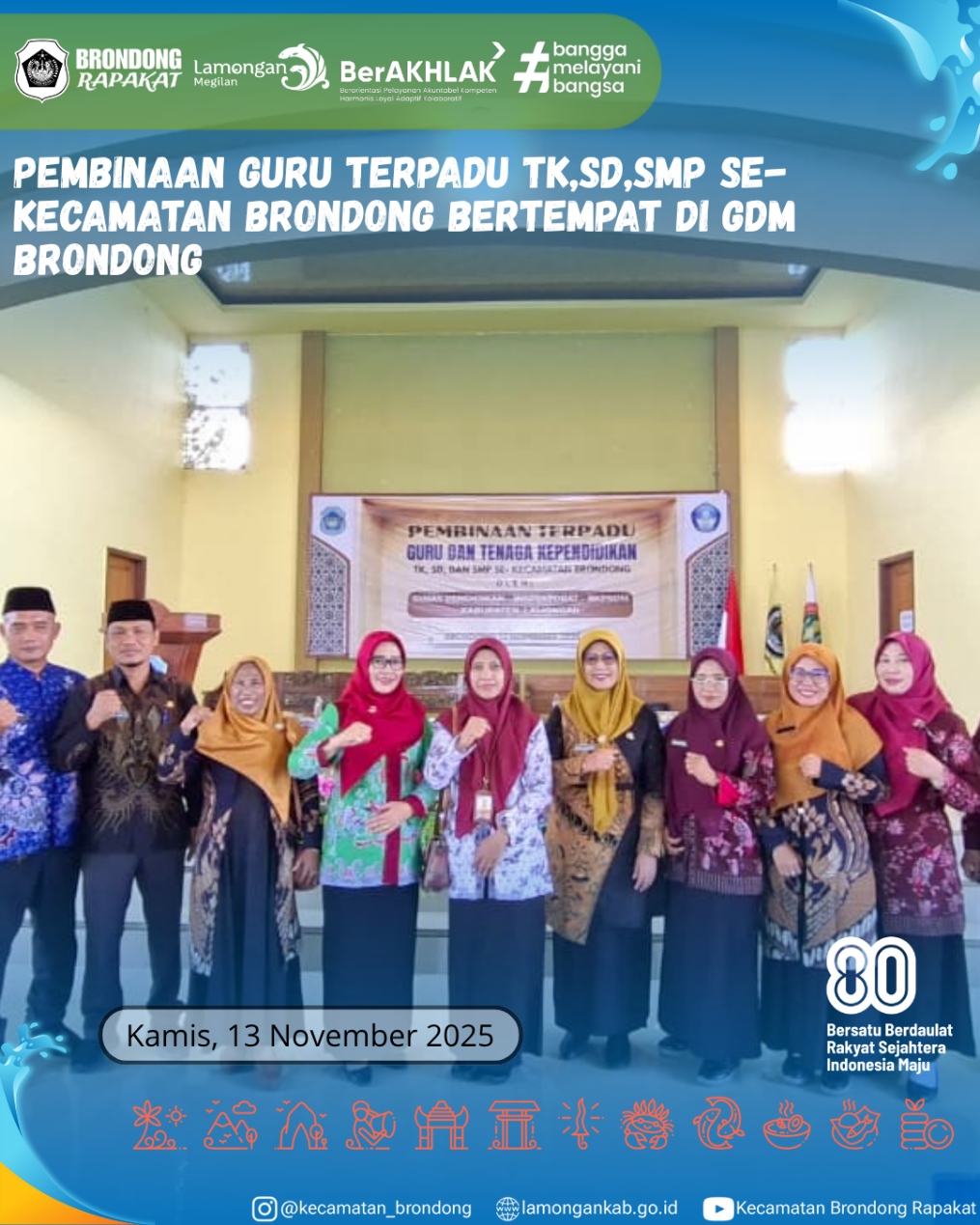 Foto: PEMBINAAN GURU TERPADU TK, SD, SMP SE-KECAMATAN BRONDONG DI GEDUNG DAKWAH MUHAMMADIYAH