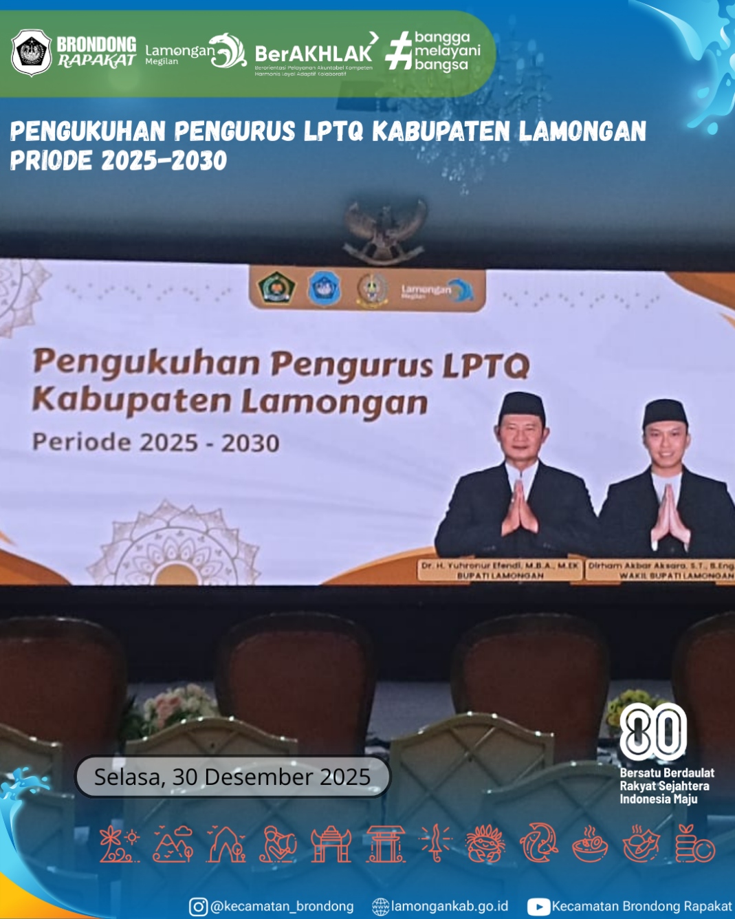 Foto: KECAMATAN BRONDONG HADIRI PENGUKUHAN PENGURUS LPTQ KABUPATEN LAMONGAN