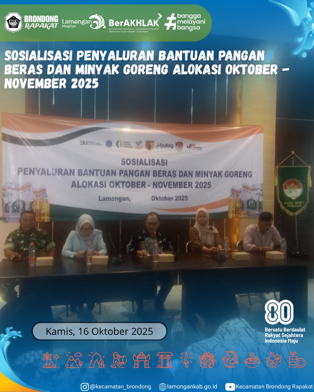 Foto: SOSIALISASI PENYALURAN BANTUAN PANGAN BERAS DAN MINYAK GORENG ALOKASI OKTOBER–NOVEMBER 2025