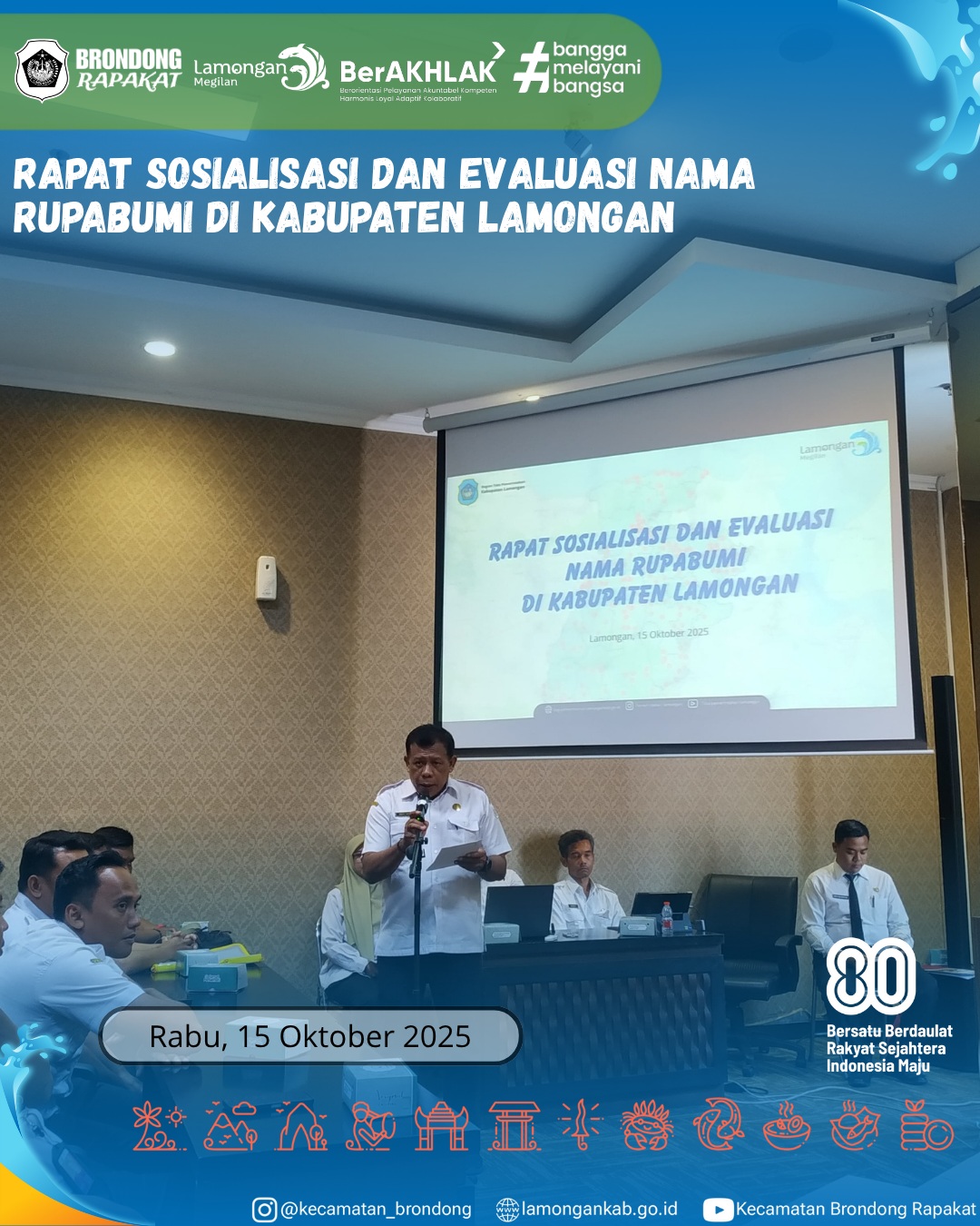 Foto: RAPAT SOSIALISASI DAN EVALUASI NAMA RUPABUMI DI KABUPATEN LAMONGAN