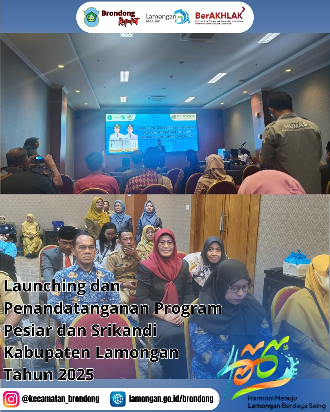 Launching dan penandatanganan program Pesiar dan Srikandi Kabupaten Lamongan Tahun 2025