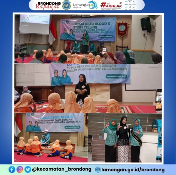 LOMBA READ ALOUD