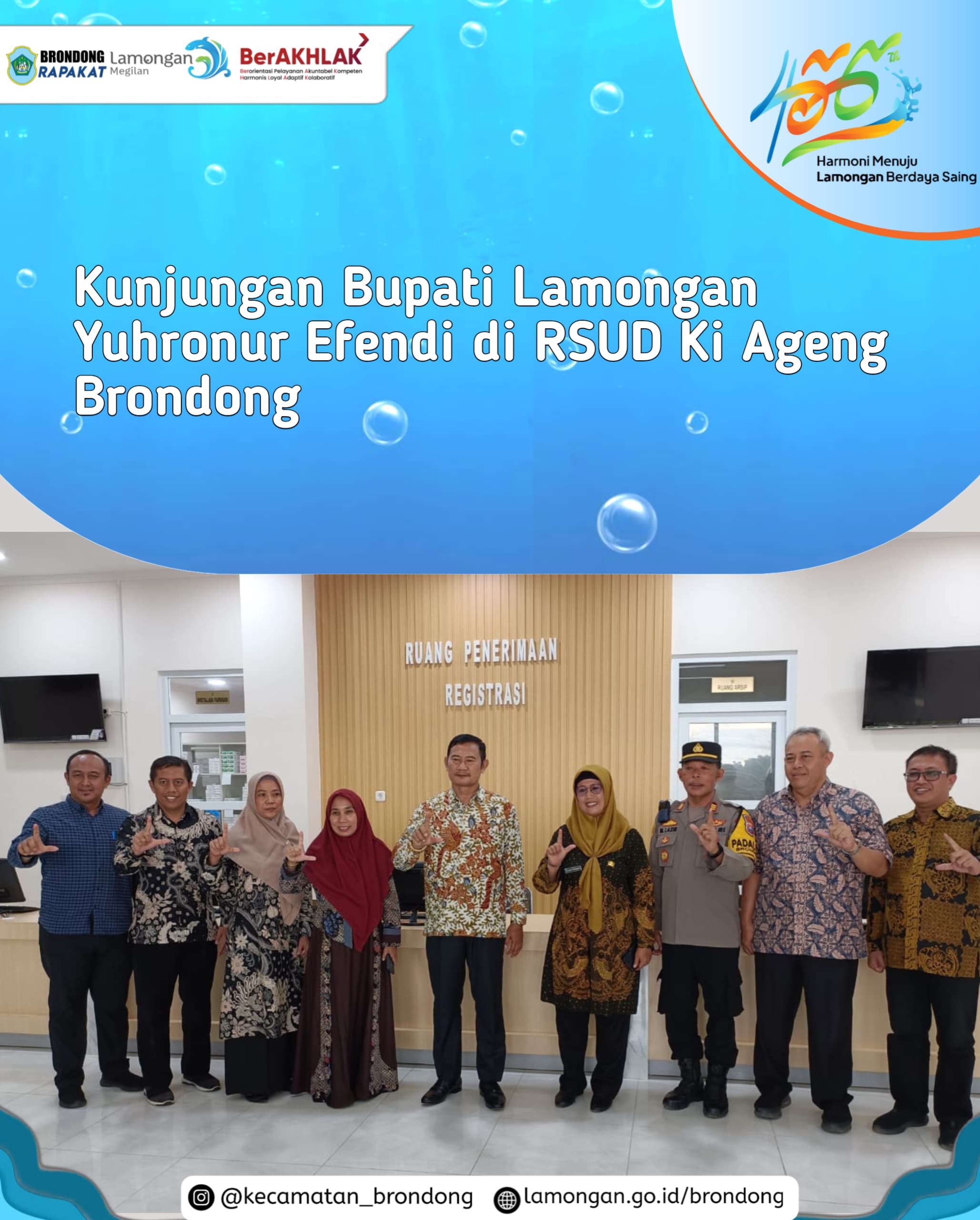 RSUD KI AGENG BRONDONG