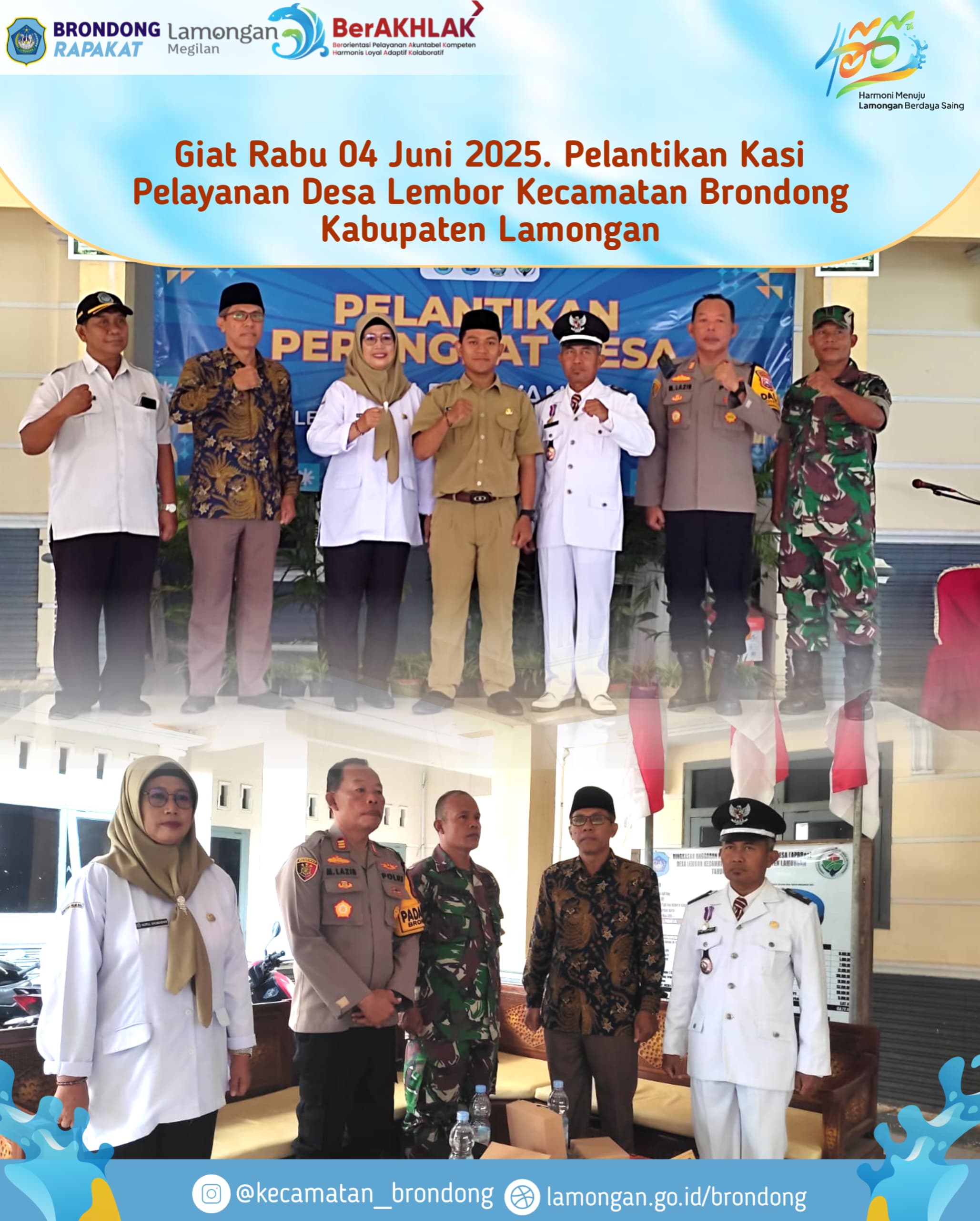 PELANTIKAN PERANGKAT DESA LEMBOR