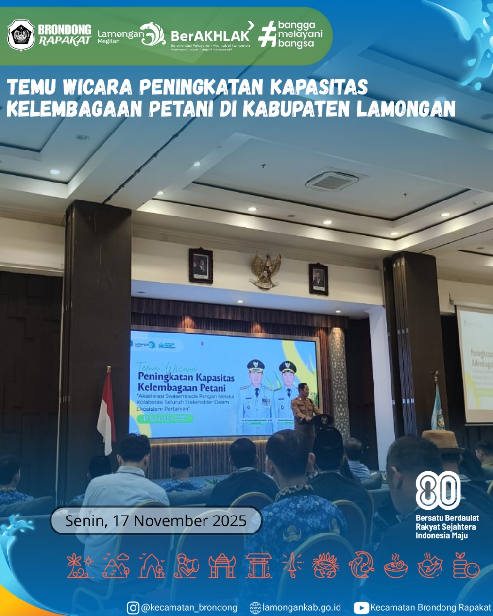 Foto: TEMU WICARA PENGEMBANGAN KAPASITAS KELEMBAGAAN PETANI KABUPATEN LAMONGAN TAHUN 2025