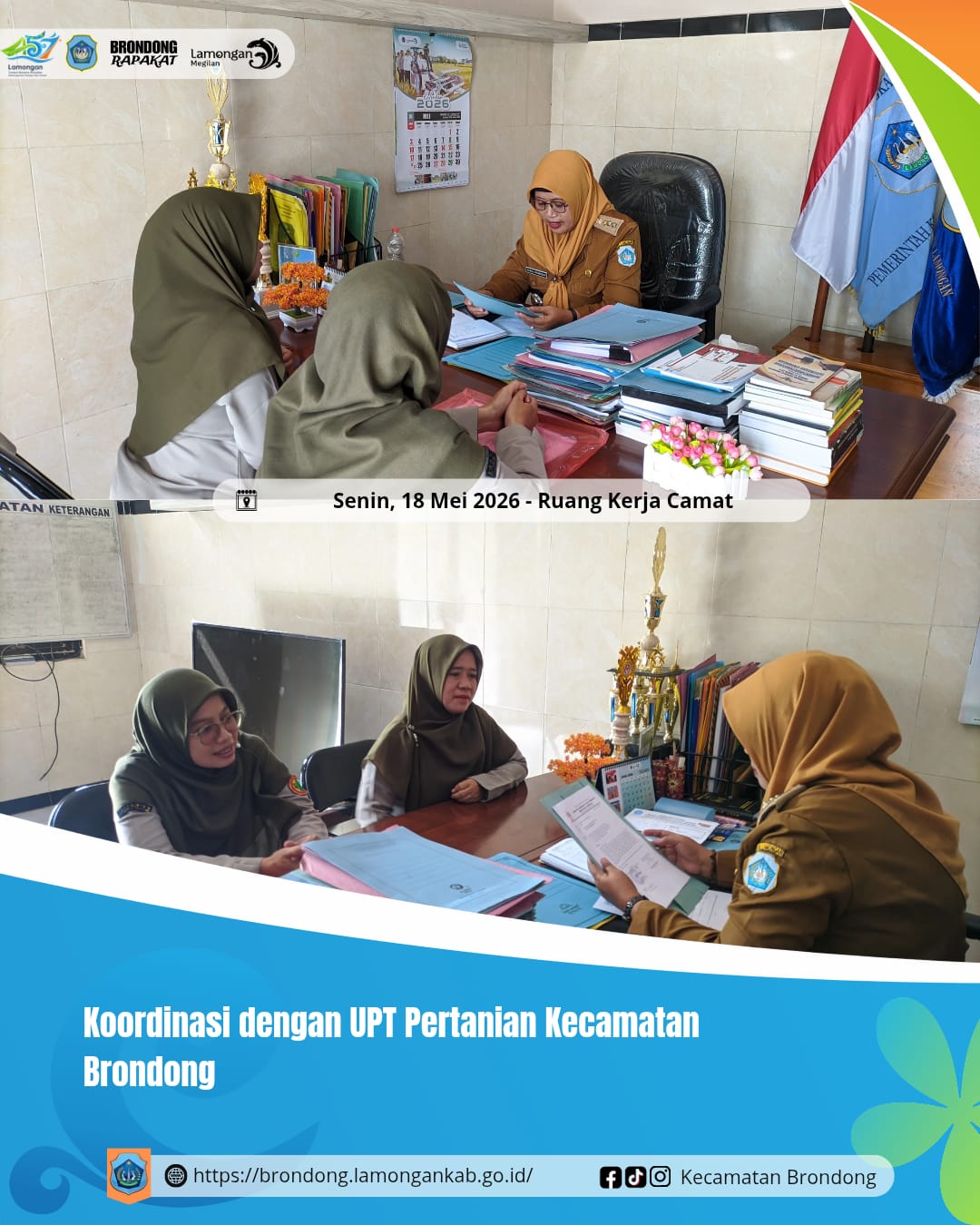 Foto: KOORDINASI PEMERINTAH KECAMATAN BRONDONG DAN UPT PERTANIAN BAHAS KEANGGOTAAN HKTI