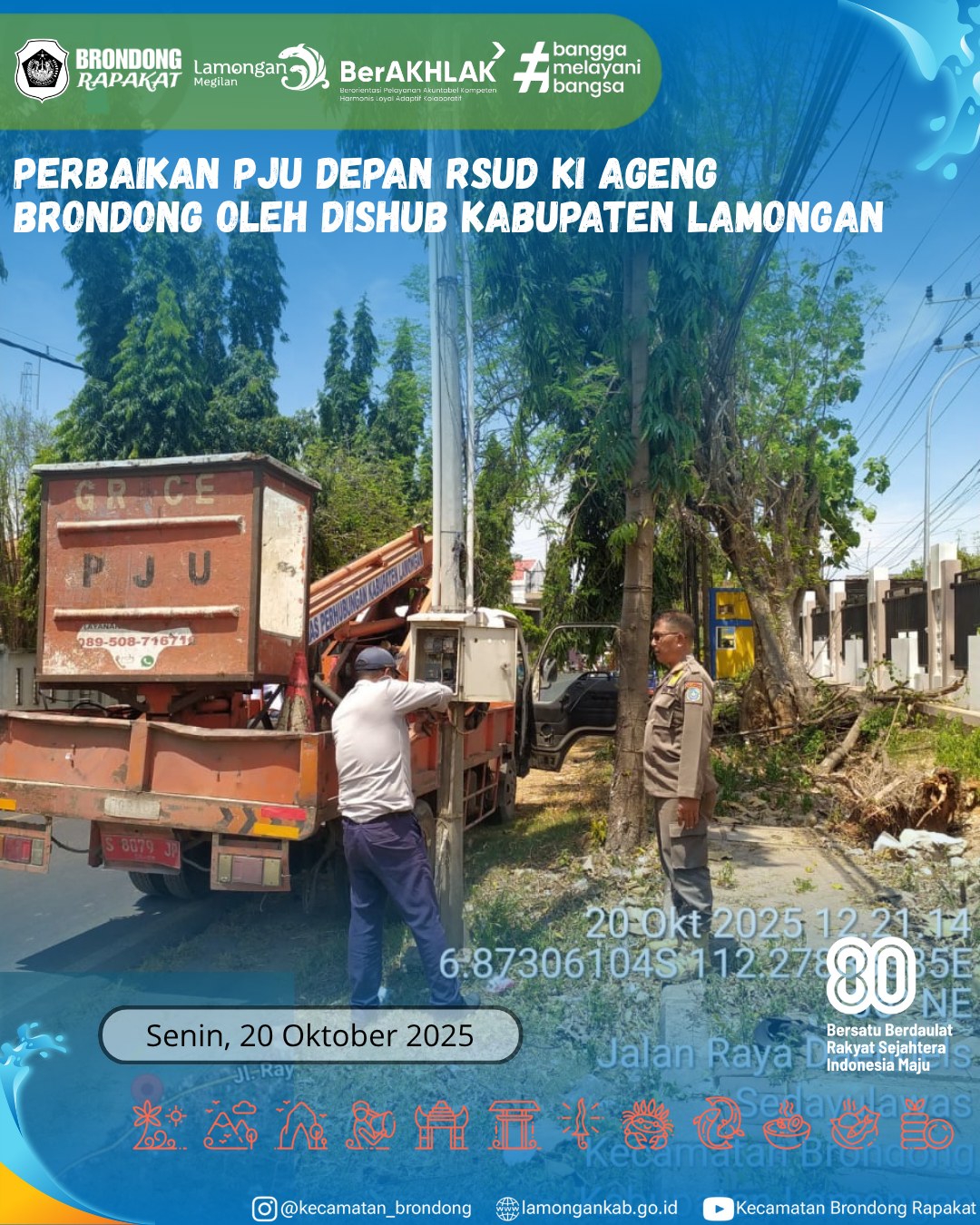 Foto: PERBAIKAN PJU DEPAN RSUD KI AGENG BRONDONG OLEH DISHUB KABUPATEN LAMONGAN