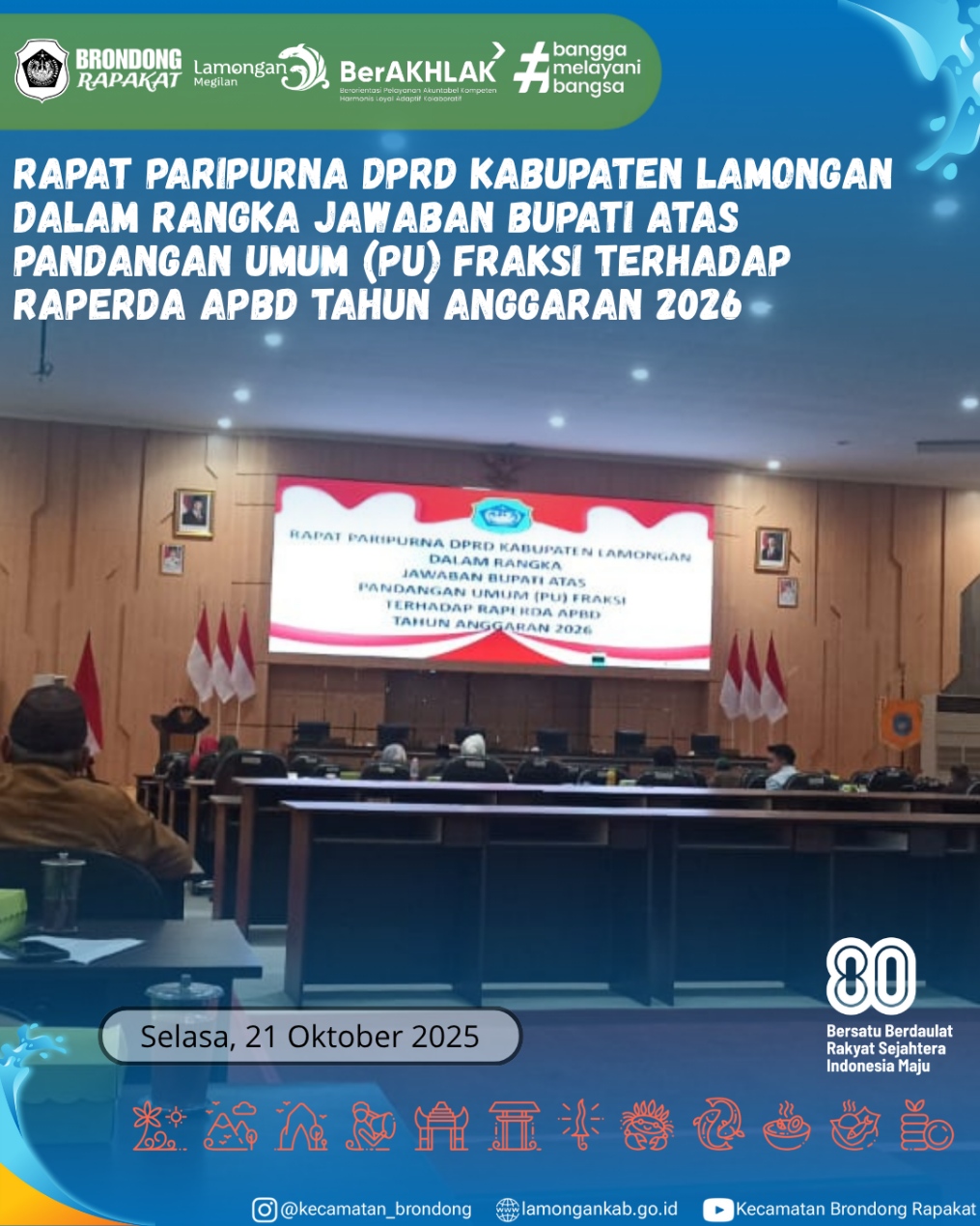 Foto: RAPAT PARIPURNA DPRD KABUPATEN LAMONGAN DALAM RANGKA JAWABAN BUPATI ATAS PANDANGAN UMUM FRAKSI TERHADAP RAPERDA APBD TAHUN ANGGARAN 2026