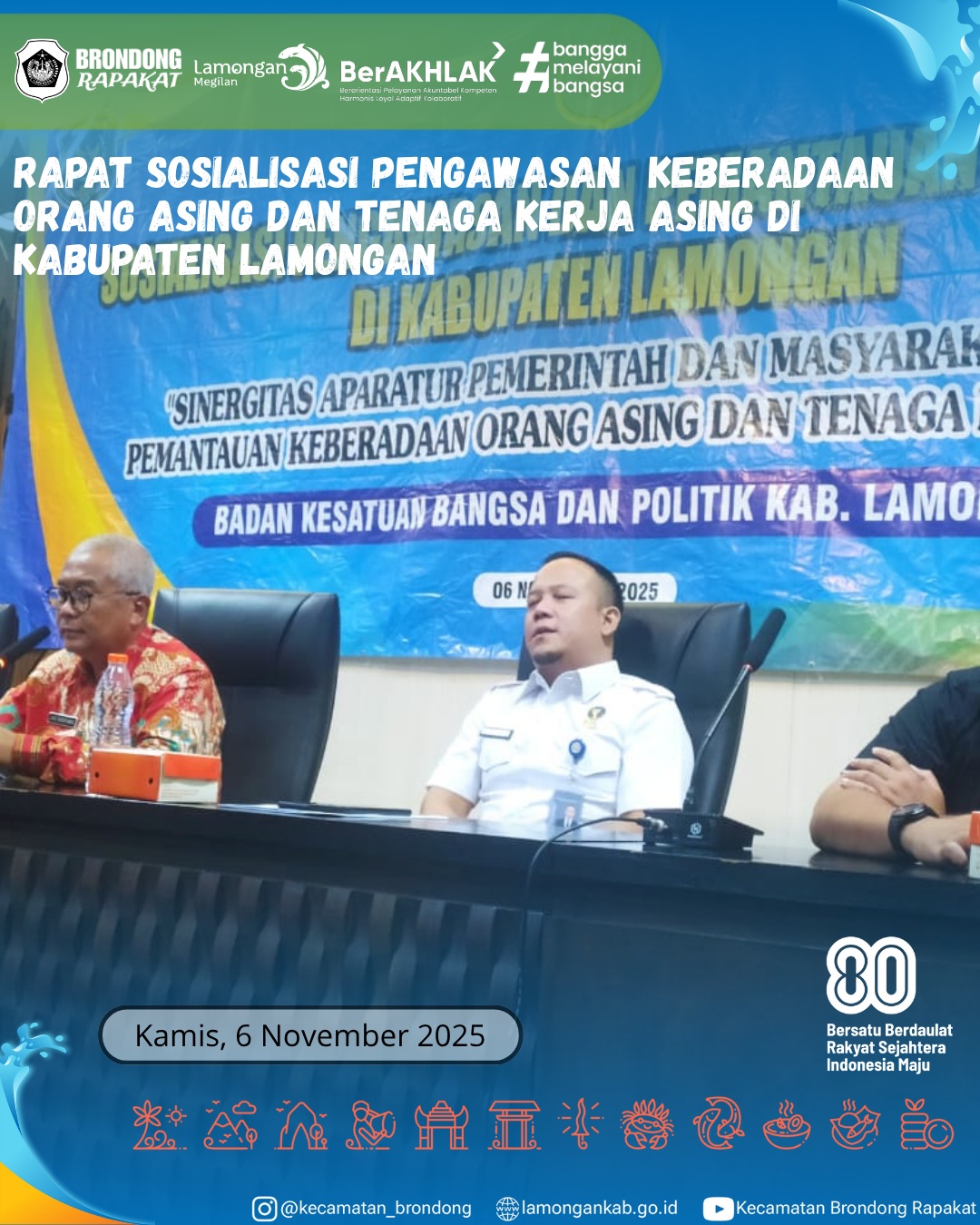 Foto: RAPAT SOSIALISASI PENGAWASAN KEBERADAAN ORANG ASING DAN TENAGA KERJA ASING DI KABUPATEN LAMONGAN