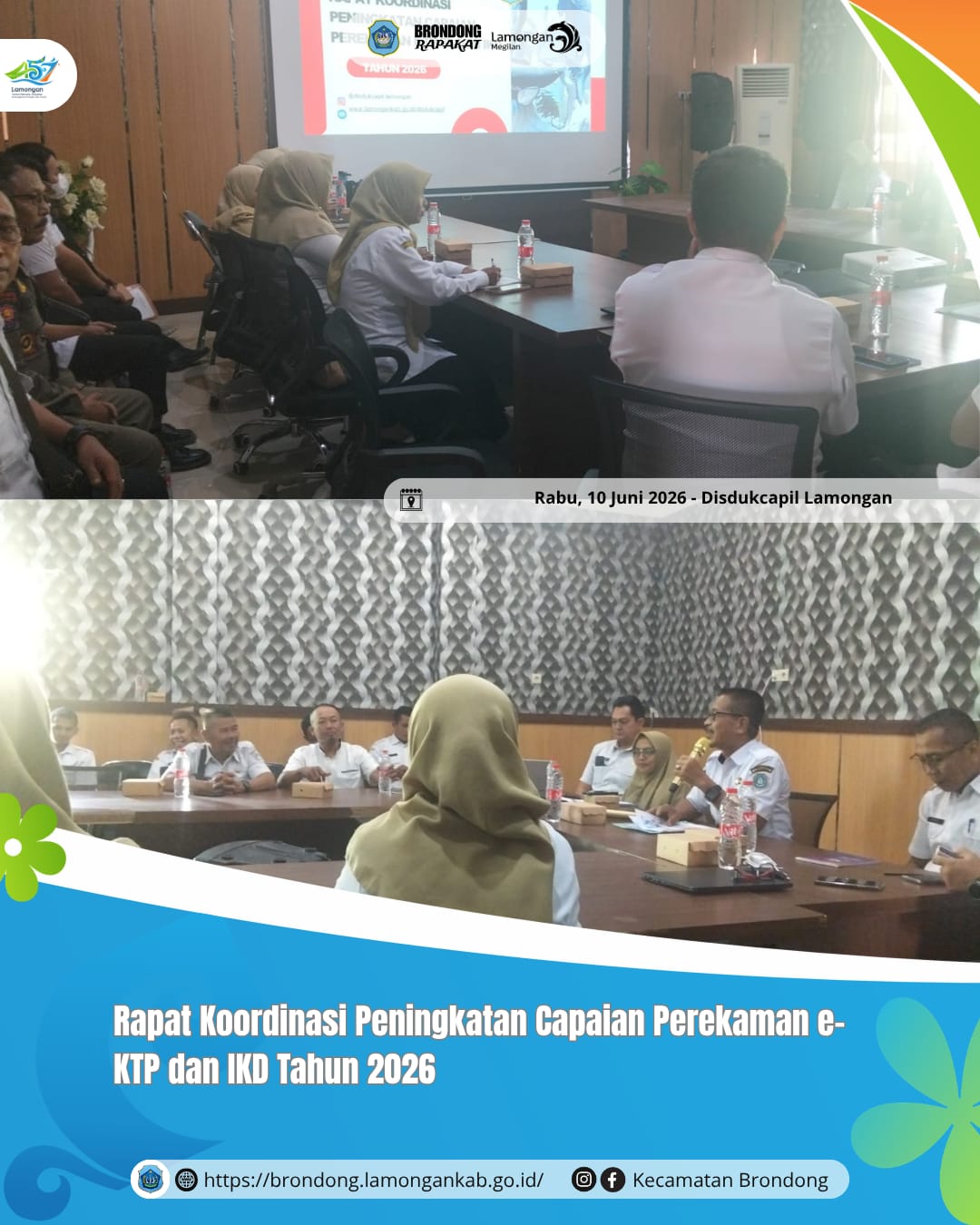 Foto: RAPAT KOORDINASI PENINGKATAN CAPAIAN PEREKAMAN E-KTP DAN IKD TAHUN 2026