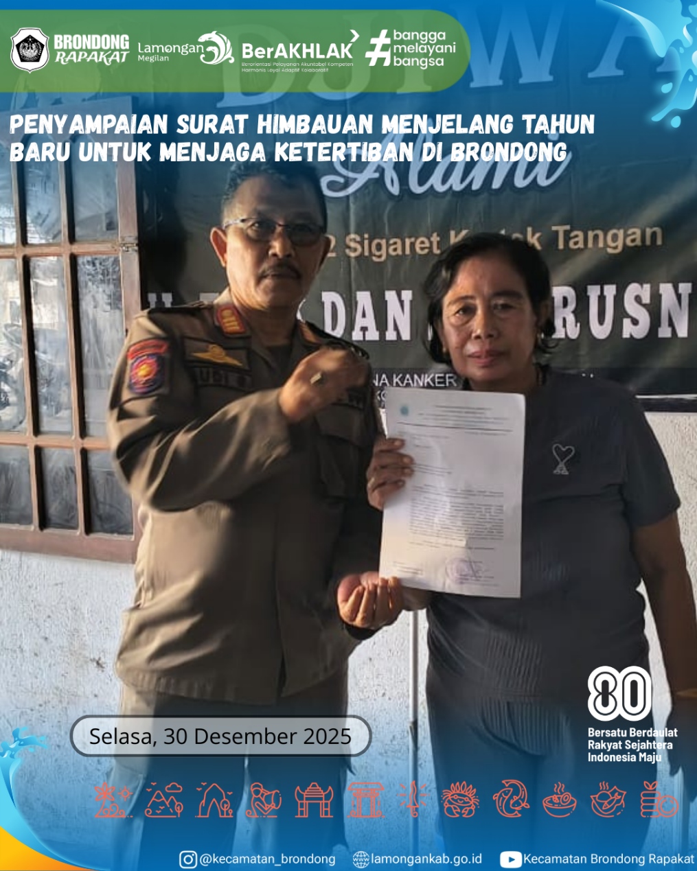 Foto: TRANTIBUM KECAMATAN BRONDONG SEBAR HIMBAUAN KAMTIBMAS KE TEMPAT HIBURAN