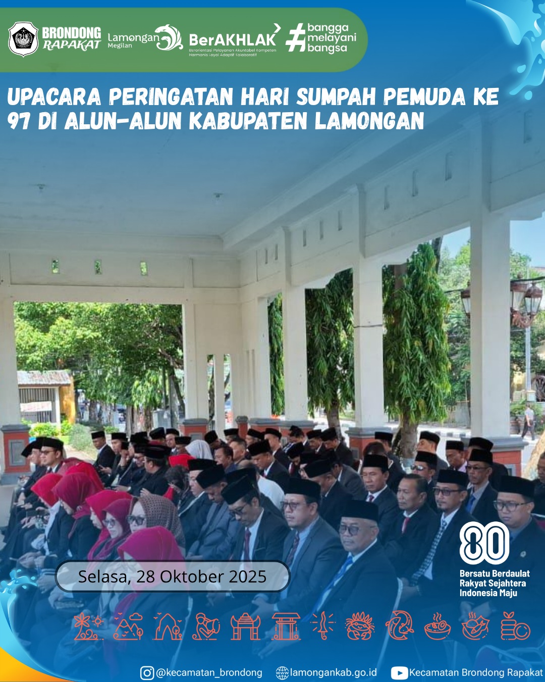 Foto: UPACARA PERINGATAN HARI SUMPAH PEMUDA KE-97 DI ALUN-ALUN KABUPATEN LAMONGAN