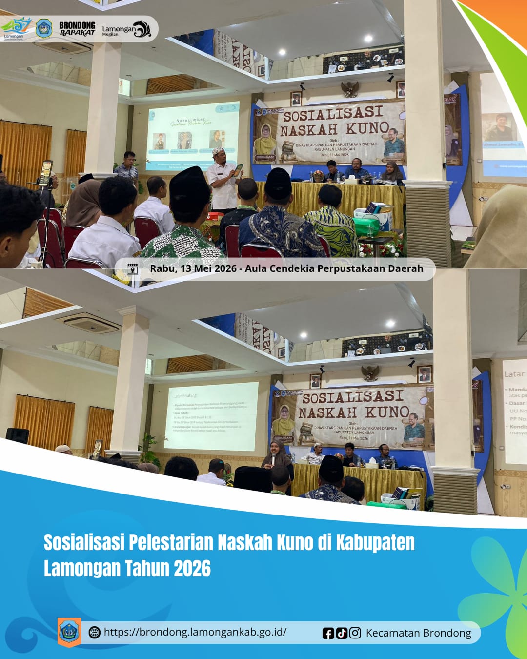 Foto: KECAMATAN BRONDONG IKUTI SOSIALISASI PELESTARIAN NASKAH KUNO KABUPATEN LAMONGAN TAHUN 2026