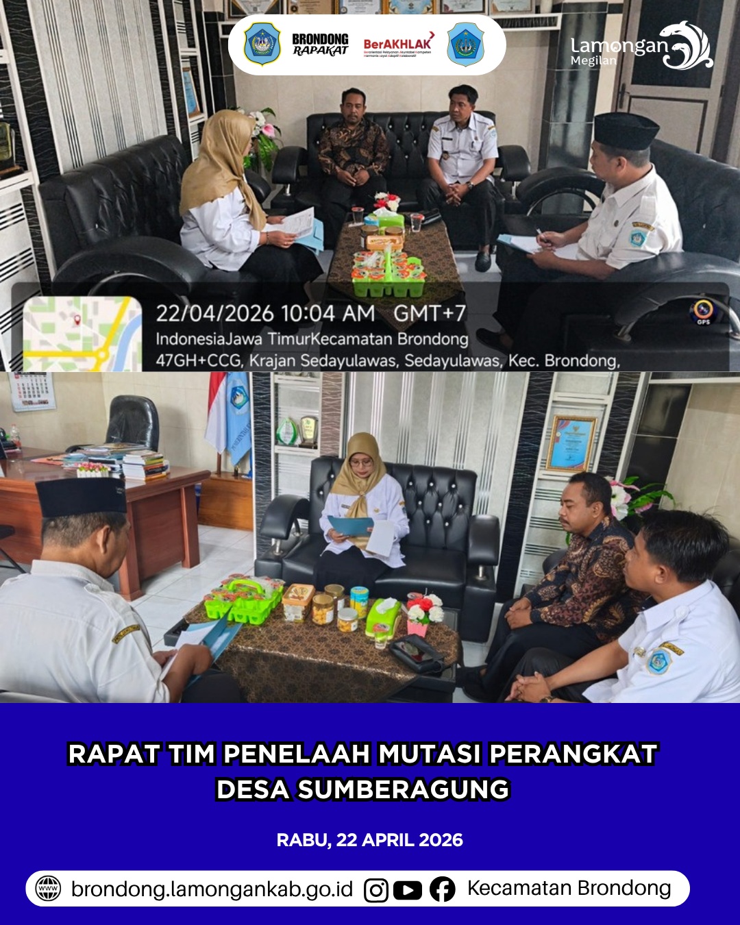 Foto: RAPAT TIM PENELAAH TERKAIT MUTASI PERANGKAT DESA SUMBERAGUNG KECAMATAN BRONDONG KABUPATEN LAMONGAN