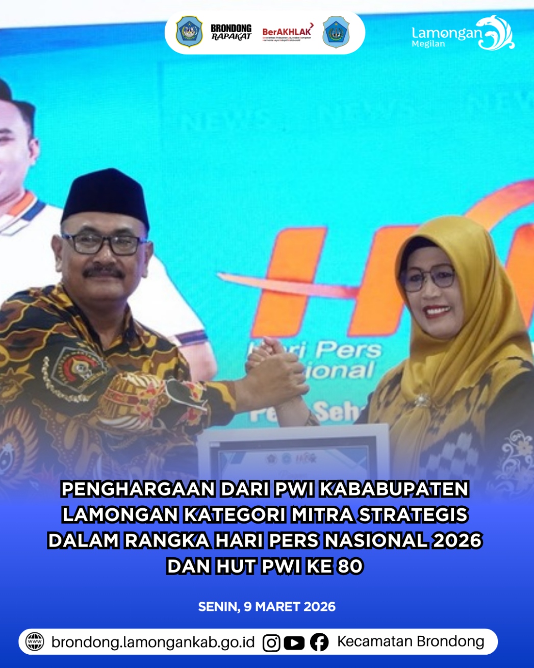 Foto: CAMAT BRONDONG RAIH PENGHARGAAN MITRA STRATEGIS PWI LAMONGAN PADA PERINGATAN HARI PERS NASIONAL 2026