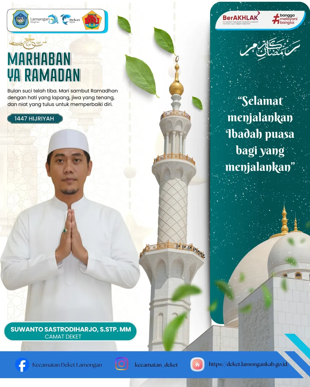 MARHABAN YA RAMADHAN "SELAMAT MENJALANKAN IBADAH PUASA"