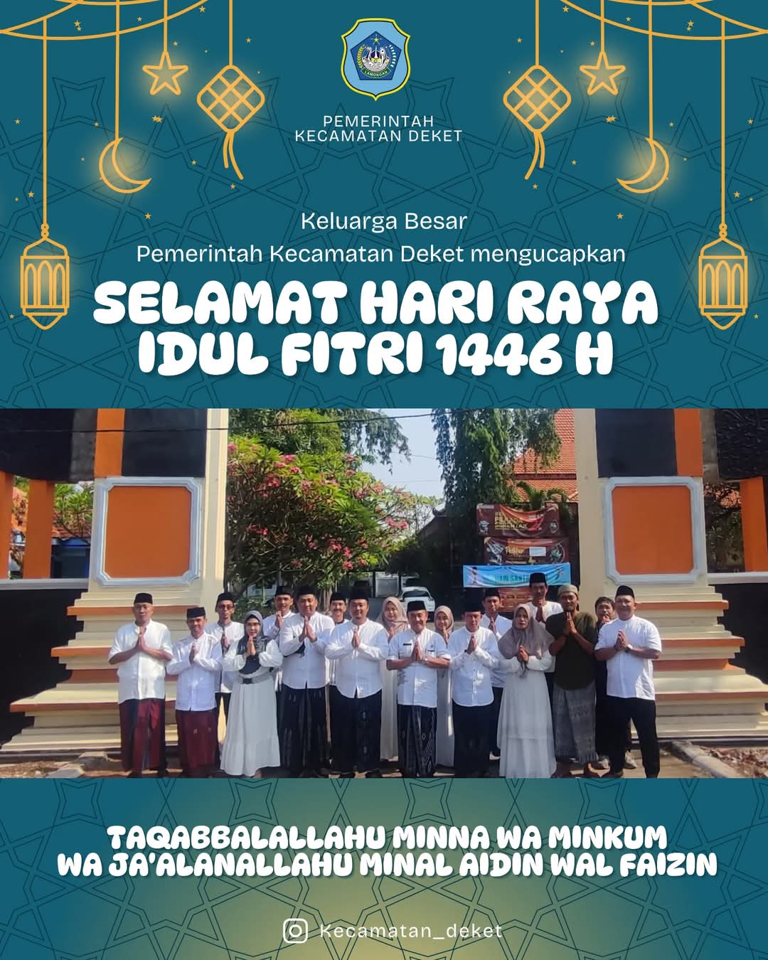 SELAMAT HARI RAYA IDUL FITRI 1446H
