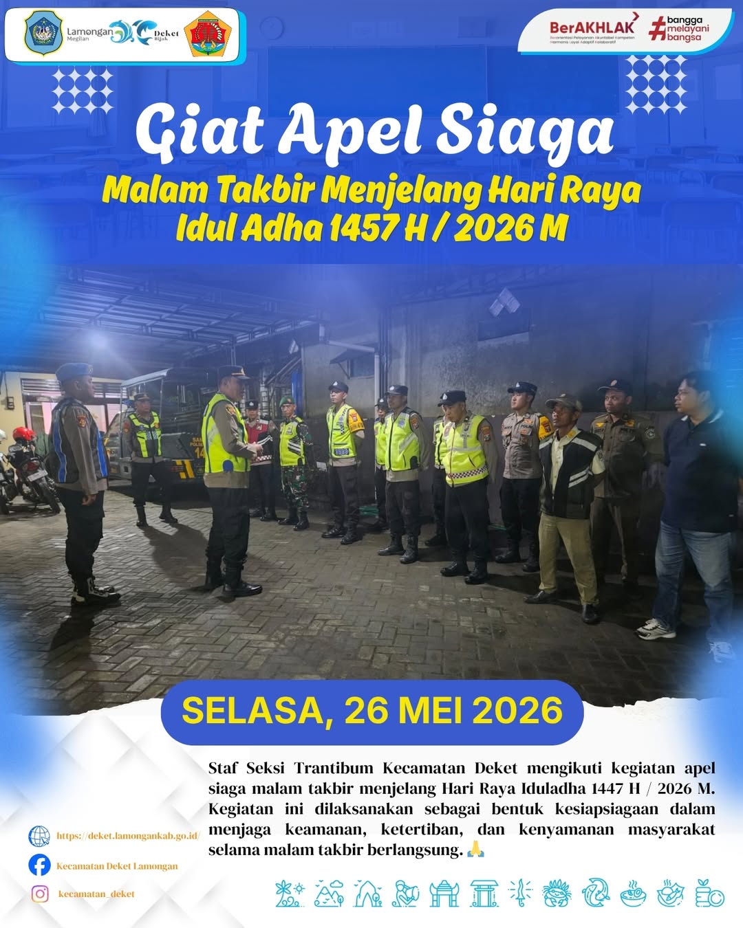 Foto: GIAT APEL SIAGA MALAM TAKBIR MENJADI MOMENTUM PENTING UNTUK MEMPERKUAT SINERGI DAN KESIAPSIAGAAN DALAM MENJAGA KONDUSIFITAS WILAYAH MENJELANG PERAYAAN HARI BESAR KEAGAMAAN