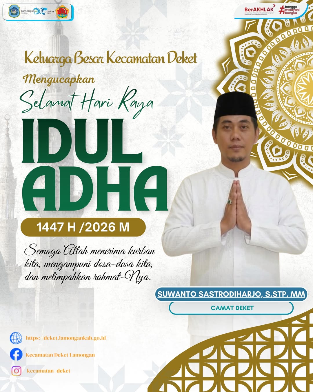Foto: SELAMAT HARI RAYA IDUL ADHA 1447 H / 2026 M