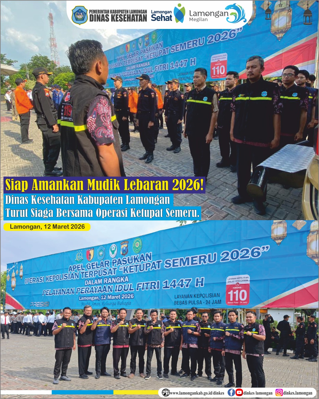 Foto: 🚑 Siap Amankan Mudik Lebaran 2026! Dinkes Lamongan Turut Siaga Bersama Operasi Ketupat Semeru