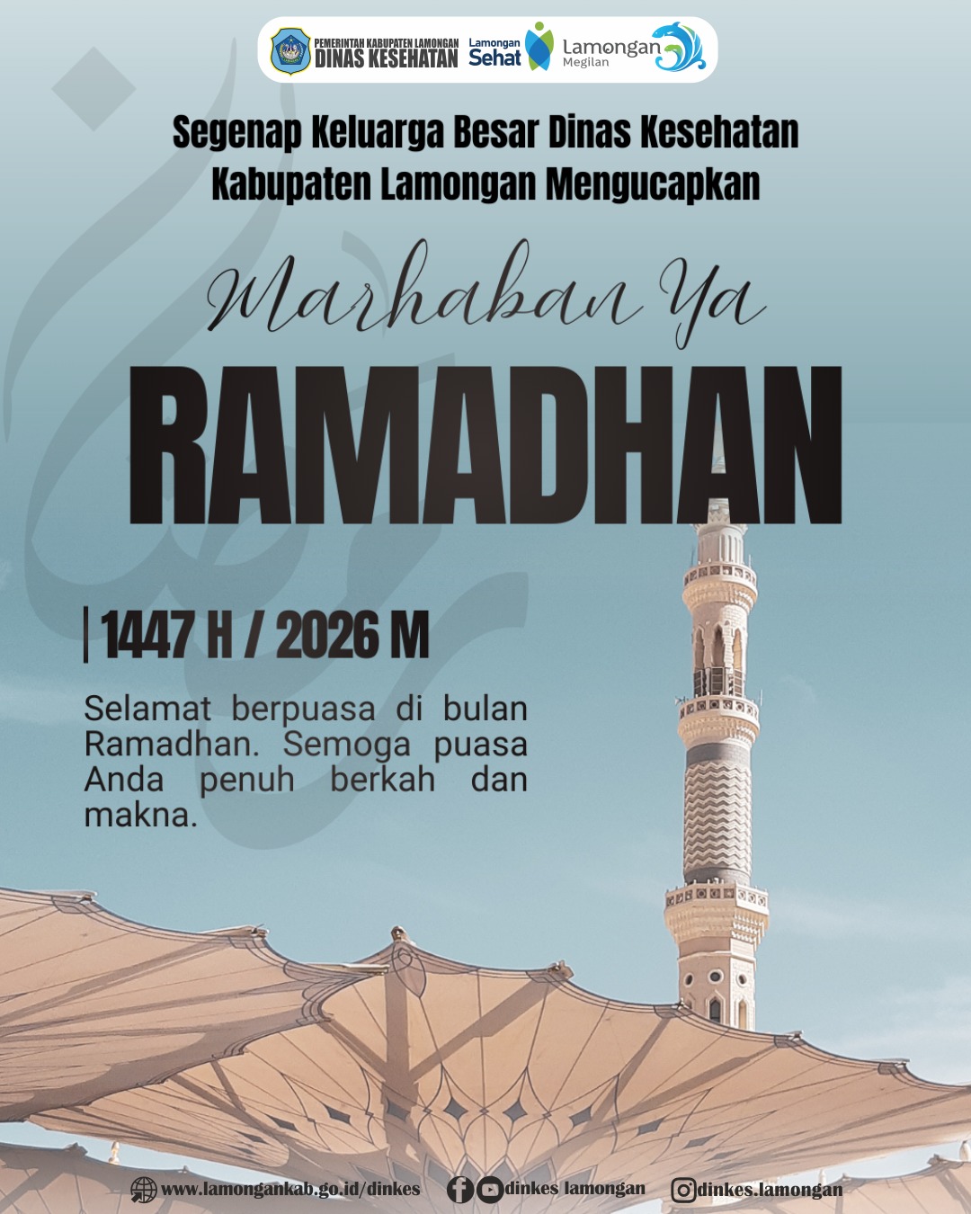 Foto: 🌙✨ Marhaban Ya Ramadhan 1447 H / 2026 M ✨🌙