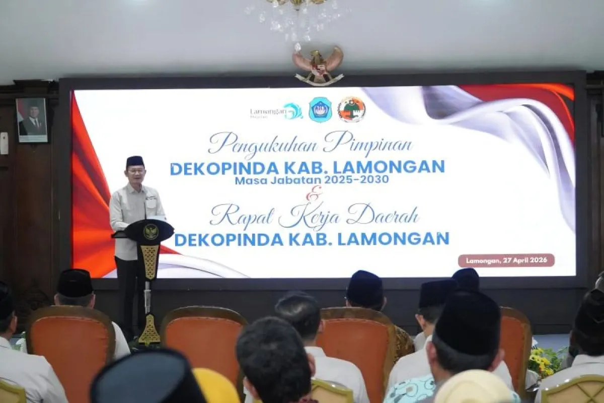 Foto: BUPATI LAMONGAN DORONG DEKOPINDA PERKUAT PERAN KOPERASI