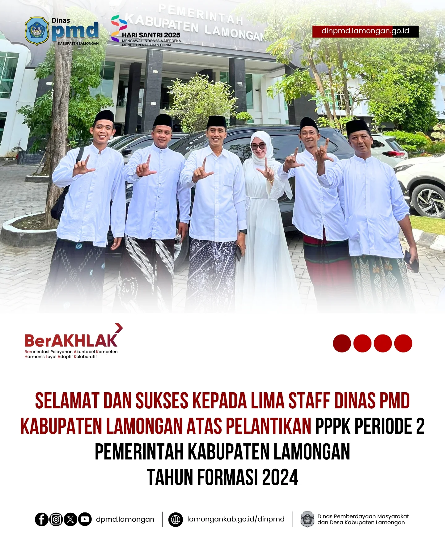 Foto: SELAMAT DAN SUKSES KEPADA LIMA STAFF DINAS PMD KABUPATEN LAMONGAN ATAS PELANTIKAN PPPK PERIODE 2 PEMERINTAH KABUPATEN LAMONGAN TAHUN FORMASI 2024