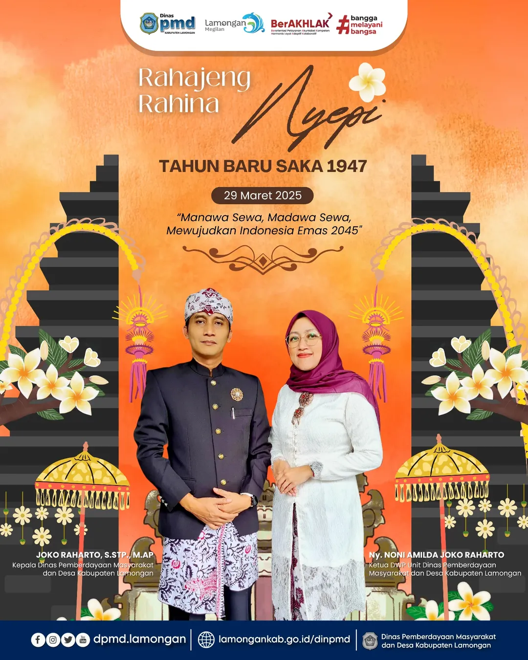 SELAMAT TAHUN BARU SAKA 1947