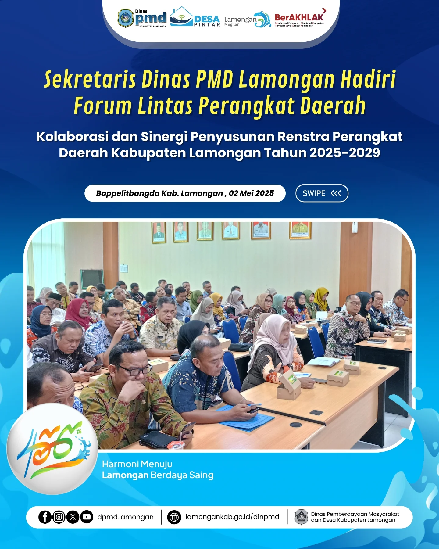 SEKRETARIS DINAS PMD LAMONGAN HADIRI FORUM LINTAS PERANGKAT DAERAH, KOLABORASI DAN SINERGI PENYUSUNAN RENSTRA PERANGKAT DAERAH KABUPATEN LAMONGAN TAHUN 2025-2029