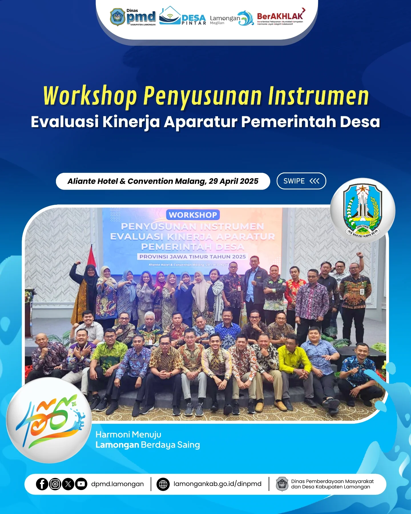 WORKSHOP PENYUSUNAN INSTRUMEN EVALUASI KINERJA APARATUR PEMERINTAH DESA