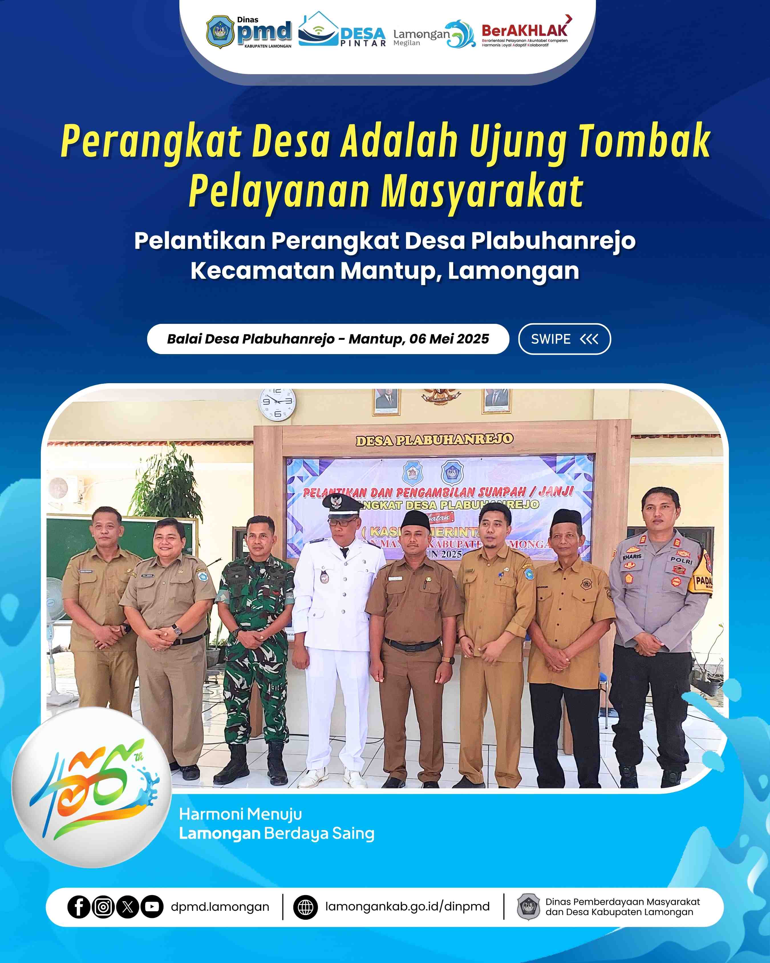 PERANGKAT DESA ADALAH UJUNG TOMBAK PELAYANAN MASYARAKAT – PELANTIKAN PERANGKAT DESA PLABUHANREJO KECAMATAN MANTUP, LAMONGANPERANGKAT DESA ADALAH UJUNG TOMBAK PELAYANAN MASYARAKAT – PELANTIKAN PERANGKAT DESA PLABUHANREJO KECAMATAN MANTUP, LAMONGAN