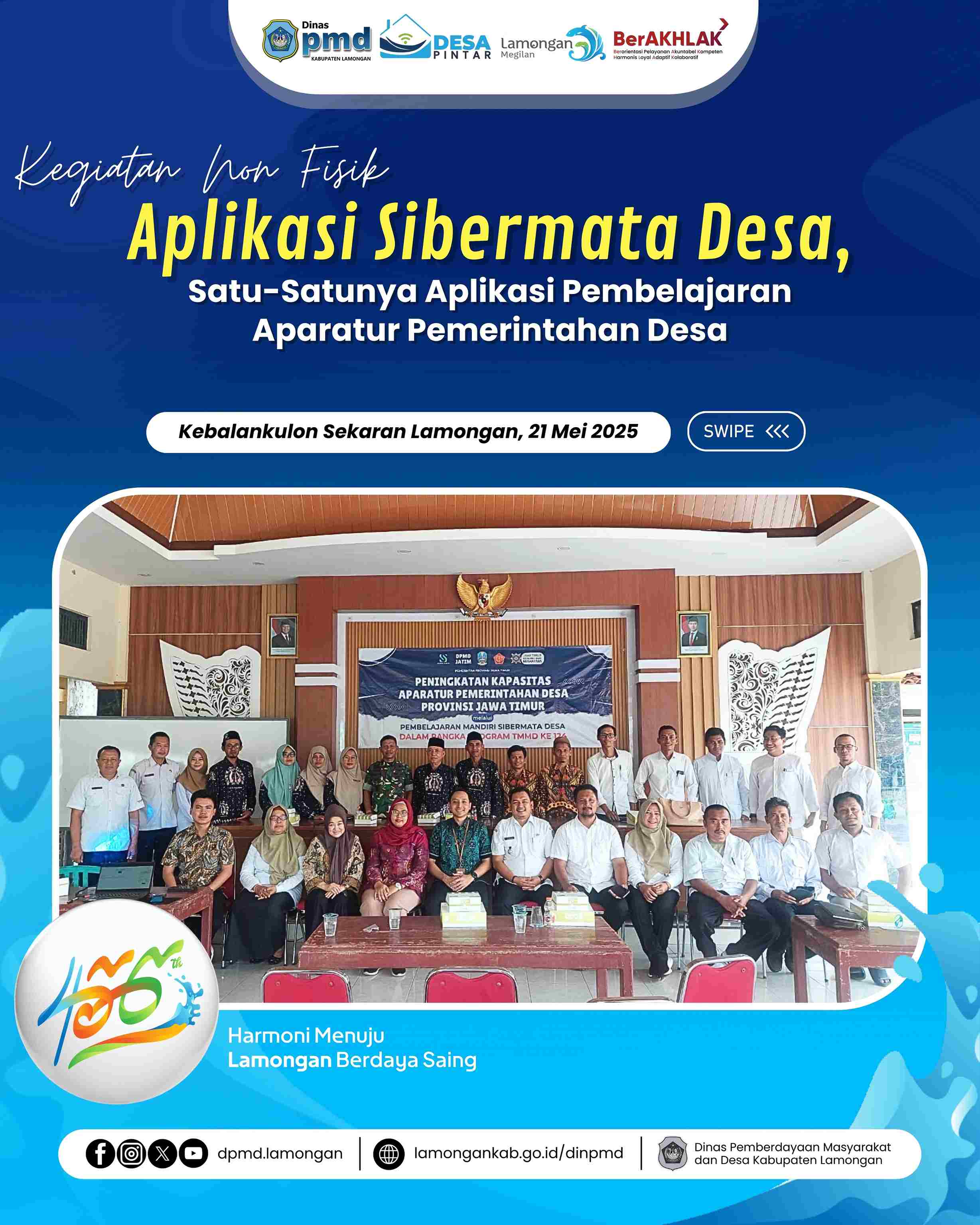 APLIKASI SIBERMATA DESA, SATU-SATUNYA APLIKASI PEMBELAJARAN APARATUR PEMERINTAHAN DESA