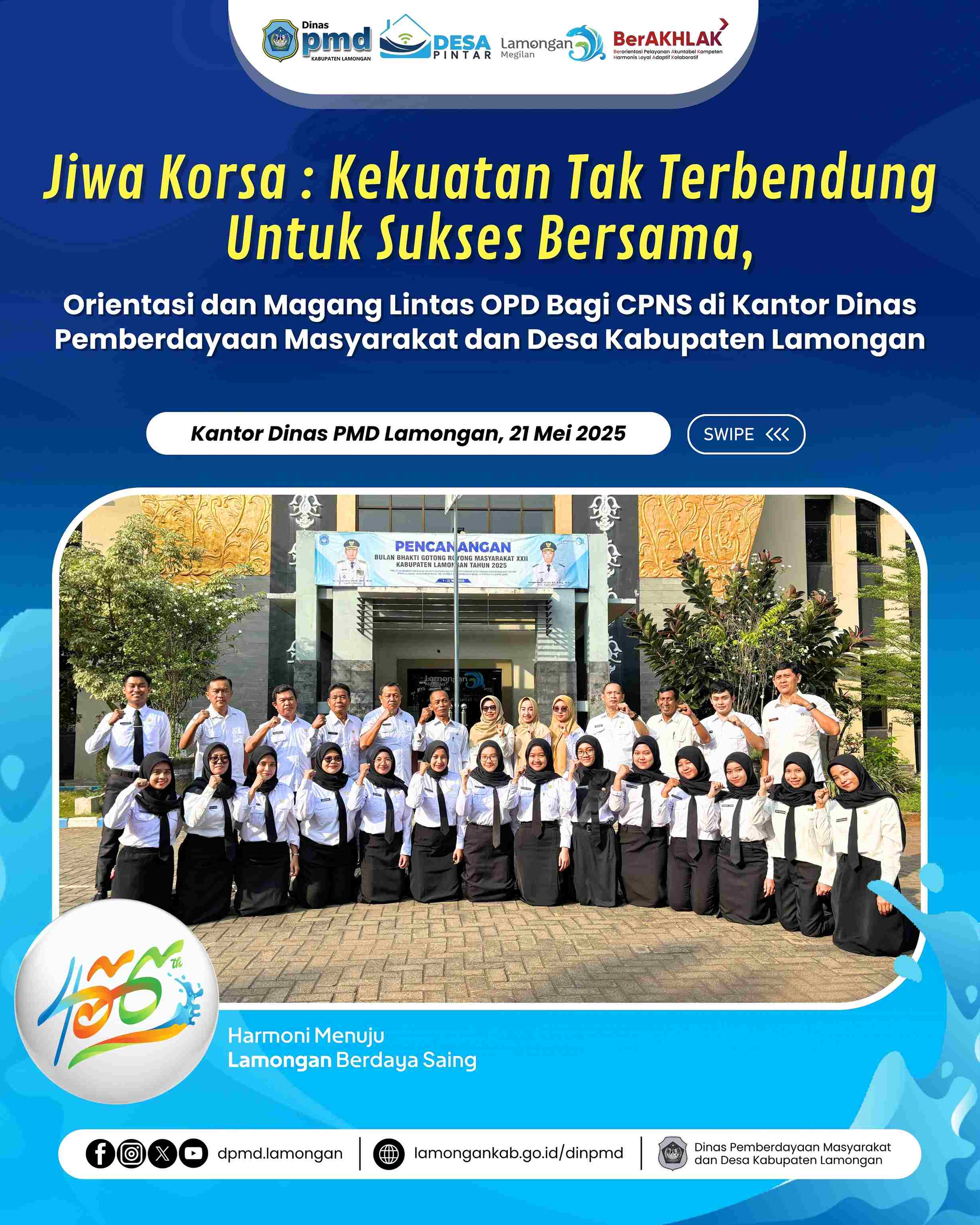 JIWA KORSA : KEKUATAN TAK TERBENDUNG UNTUK SUKSES BERSAMA, ORIENTASI DAN MAGANG LINTAS OPD BAGI CPNS DI KANTOR DINAS PEMBERDAYAAN MASYARAKAT DAN DESA KABUPATEN LAMONGAN