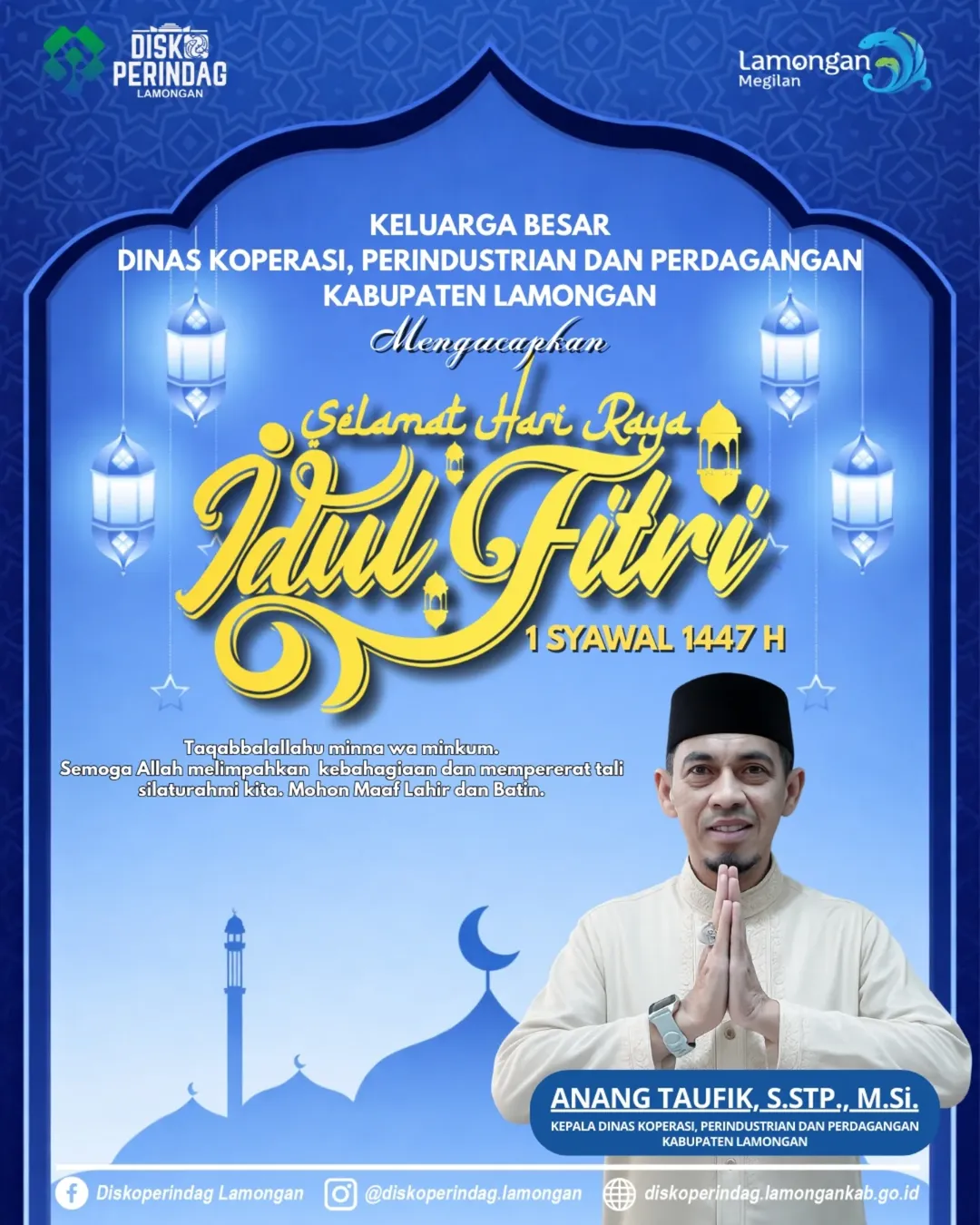 Foto: Selamat Hari Raya Idul Fitri 1447 H / 2026 M