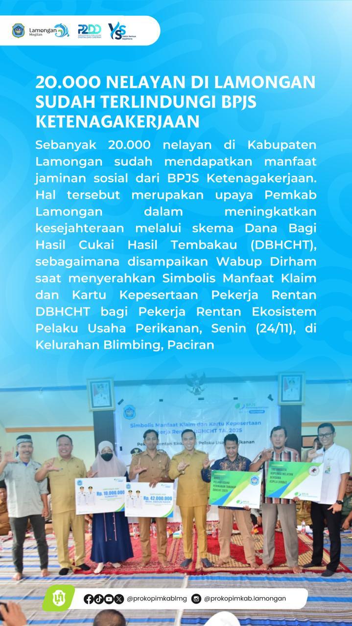 Foto: 20.000 NELAYAN DI LAMONGAN SUDAH TERLINDUNGI BPJS KETENAGAKERJAAN