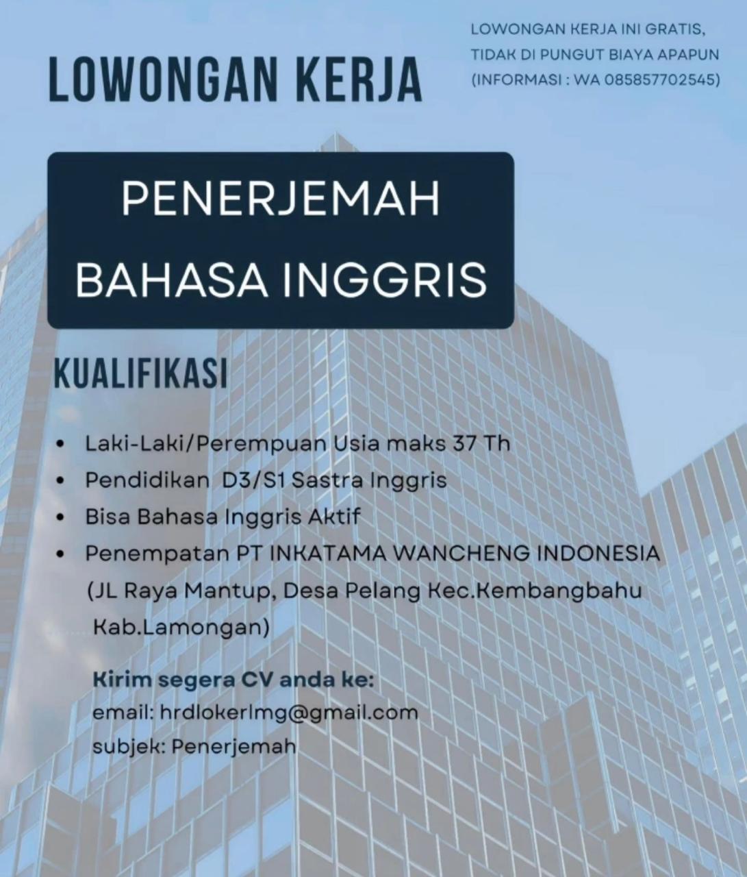 Foto: PT. INKATAMA WANCHENG INDONESIA