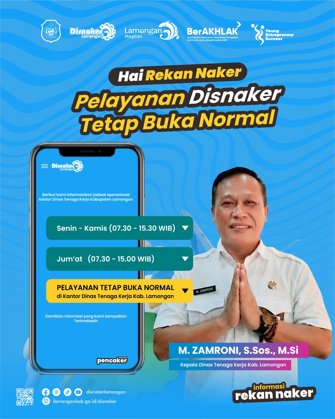 Foto: PELAYANAN DISNAKER TETAP NORMAL MESKI TERAPKAN WFH SETIAP JUMAT