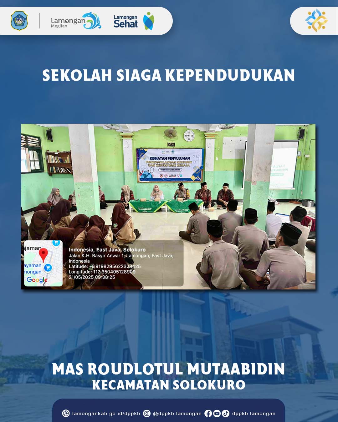 SEKOLAH SIAGA KEPENDUDUKAN