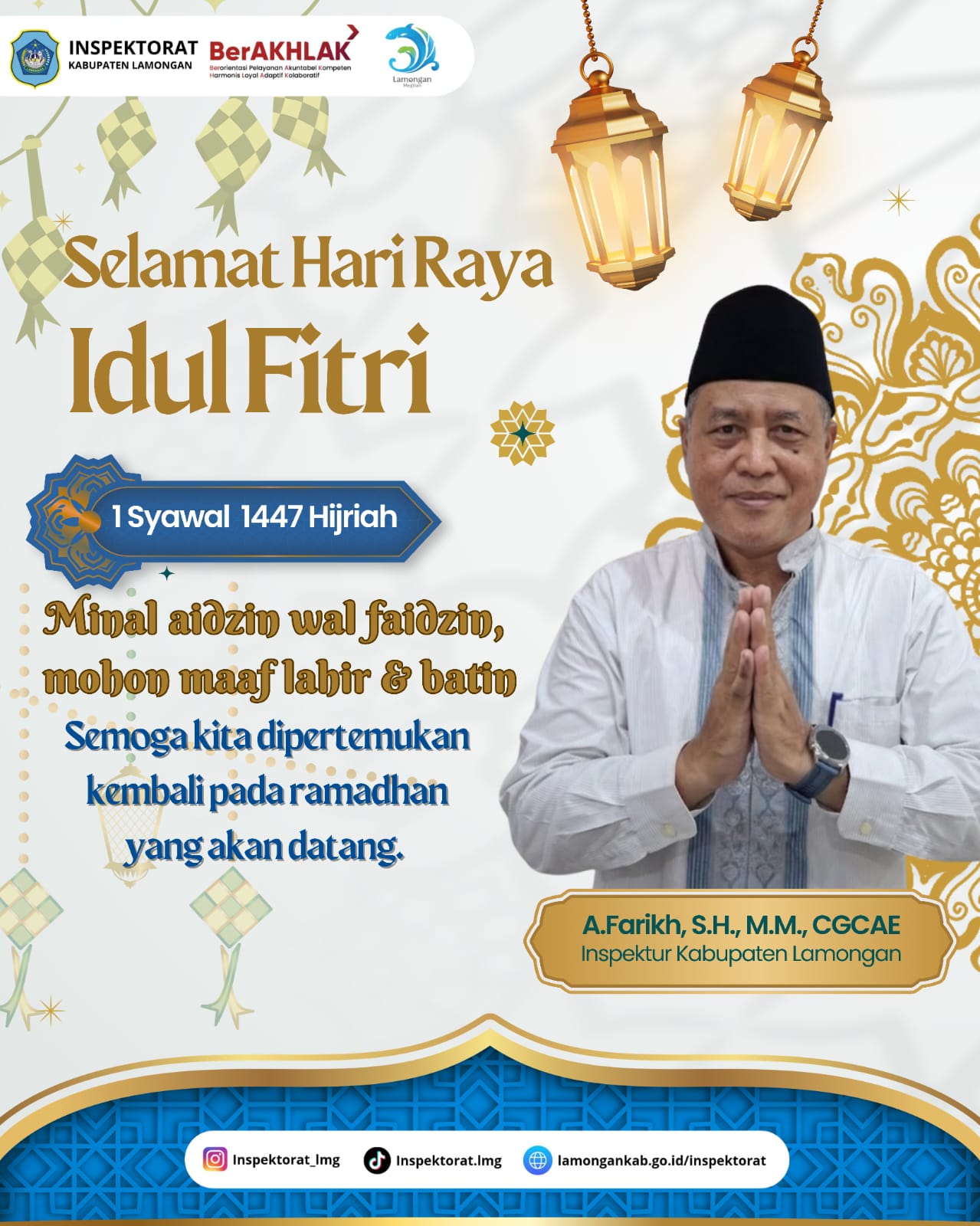 Foto: SELAMAT HARI RAYA IDUL FITRI 1 SYAWAL 1447 H
