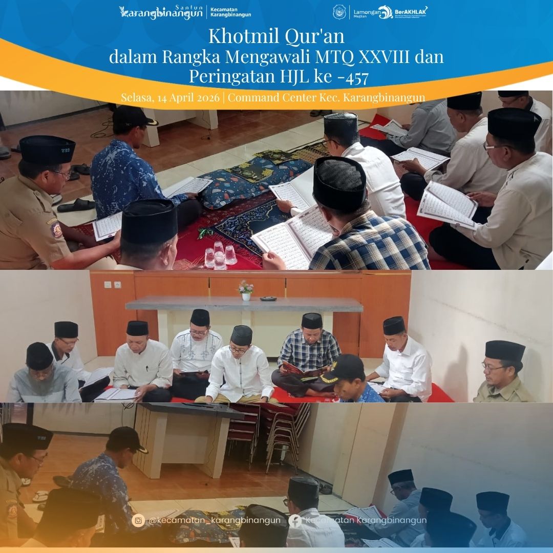 Foto: Khotmil Qur'an dalam Rangka Mengawali MTQ XXVIII dan Peringatan HJL ke- 457