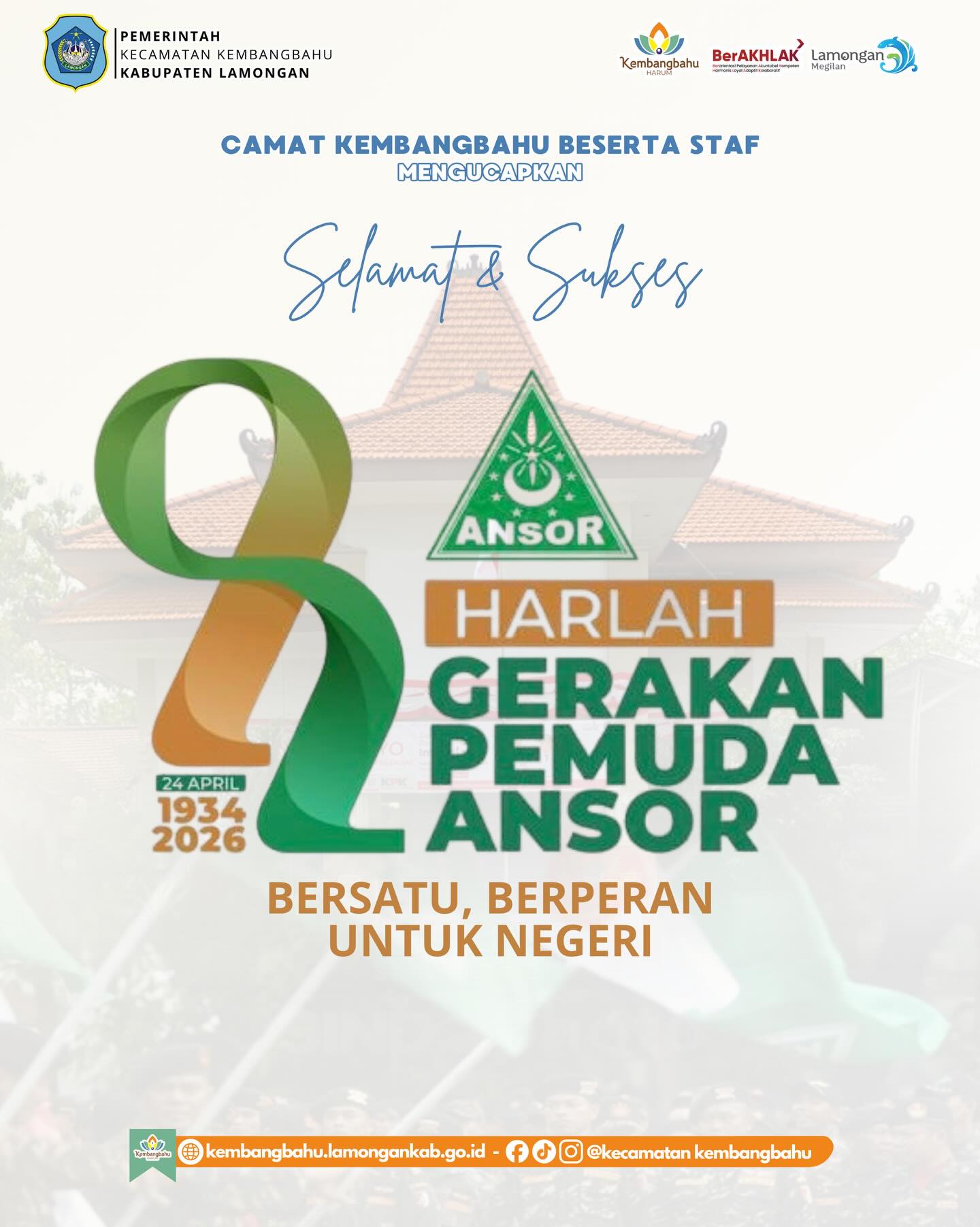 Foto: Selamat Harlah ke-92 Gerakan Pemuda Ansor