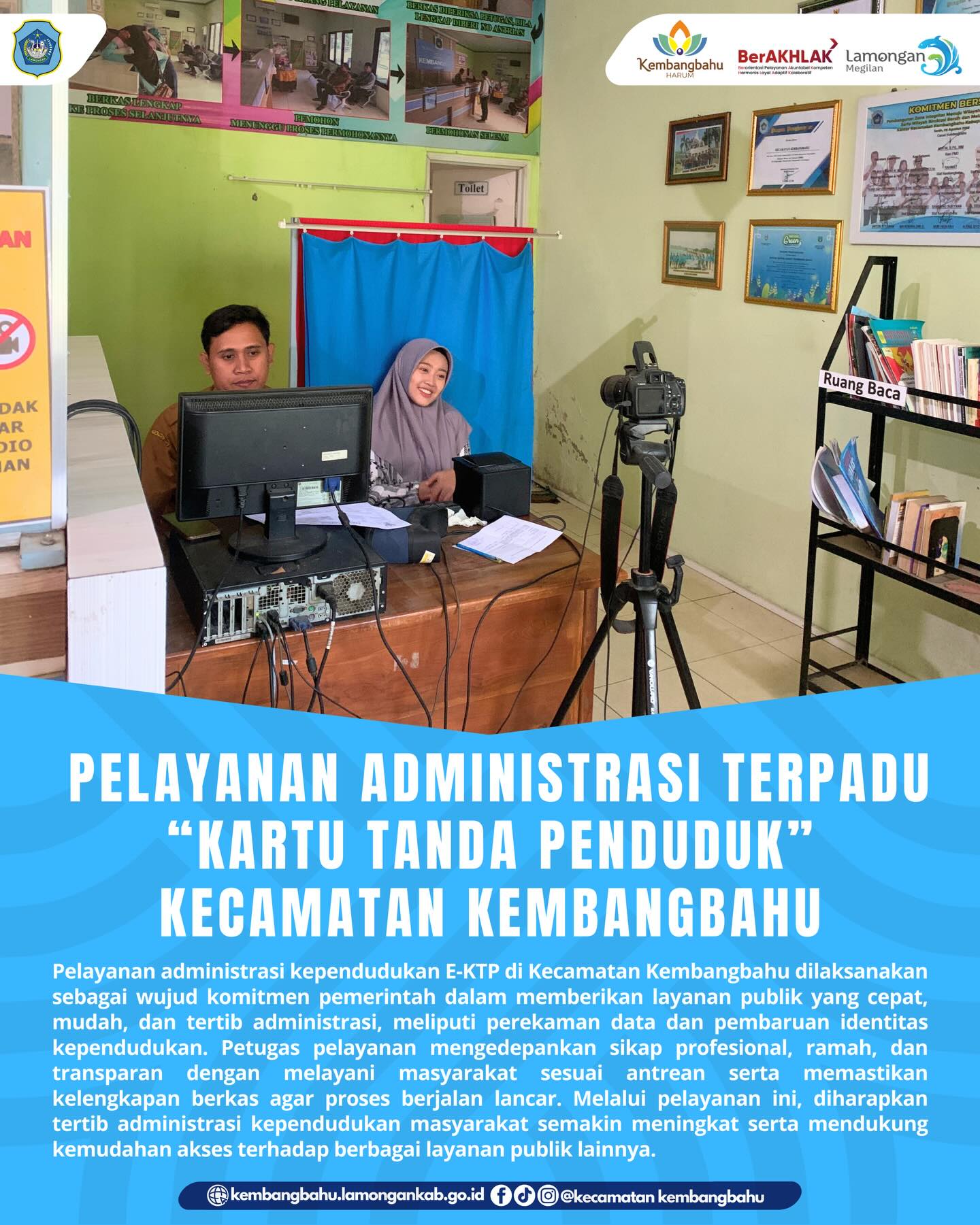 PELAYANAN ADMINISTRASI TERPADU