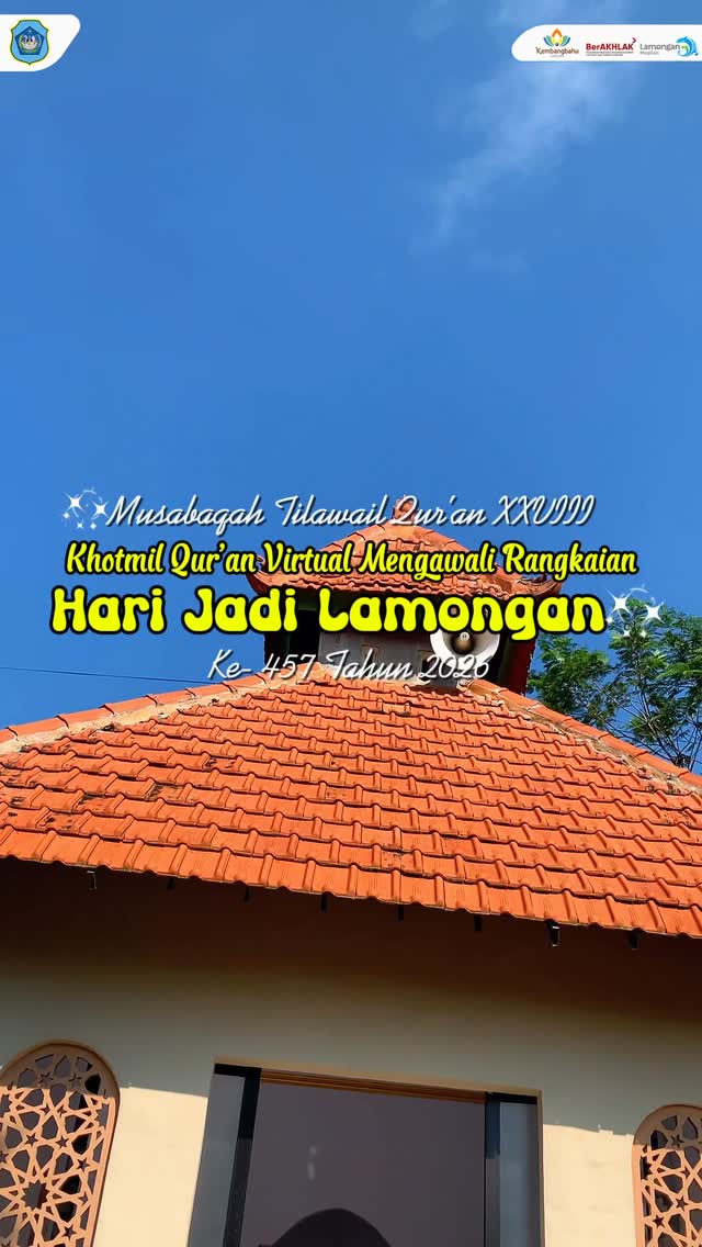 Foto: KHOTMIL QUR'AN MENGAWALI RANGKAIAN HARI JADI LAMONGAN