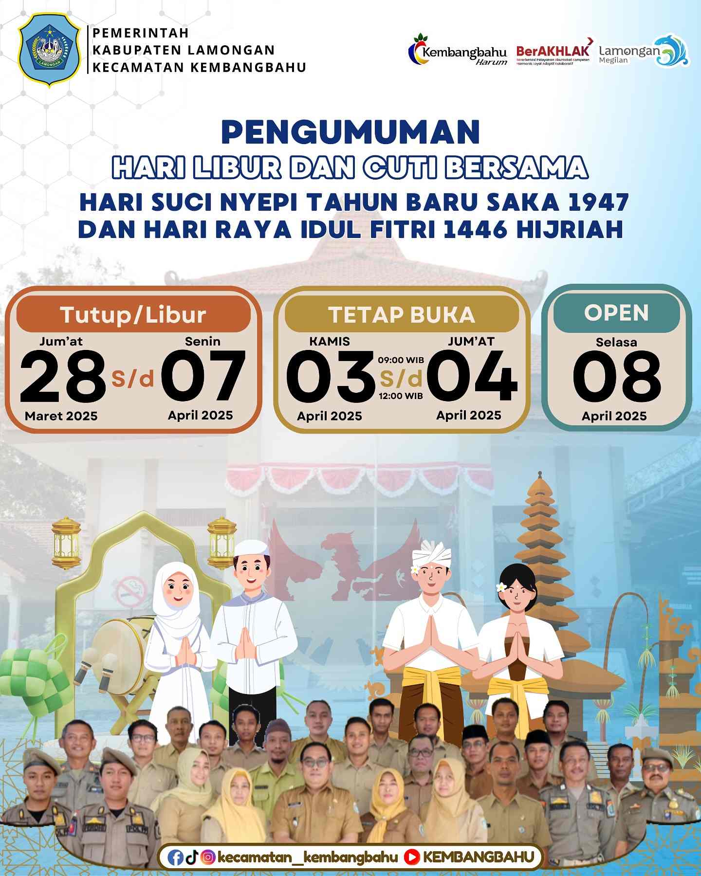 PENGUMUMAN HARI LIBUR DAN CUTI BERSAMA